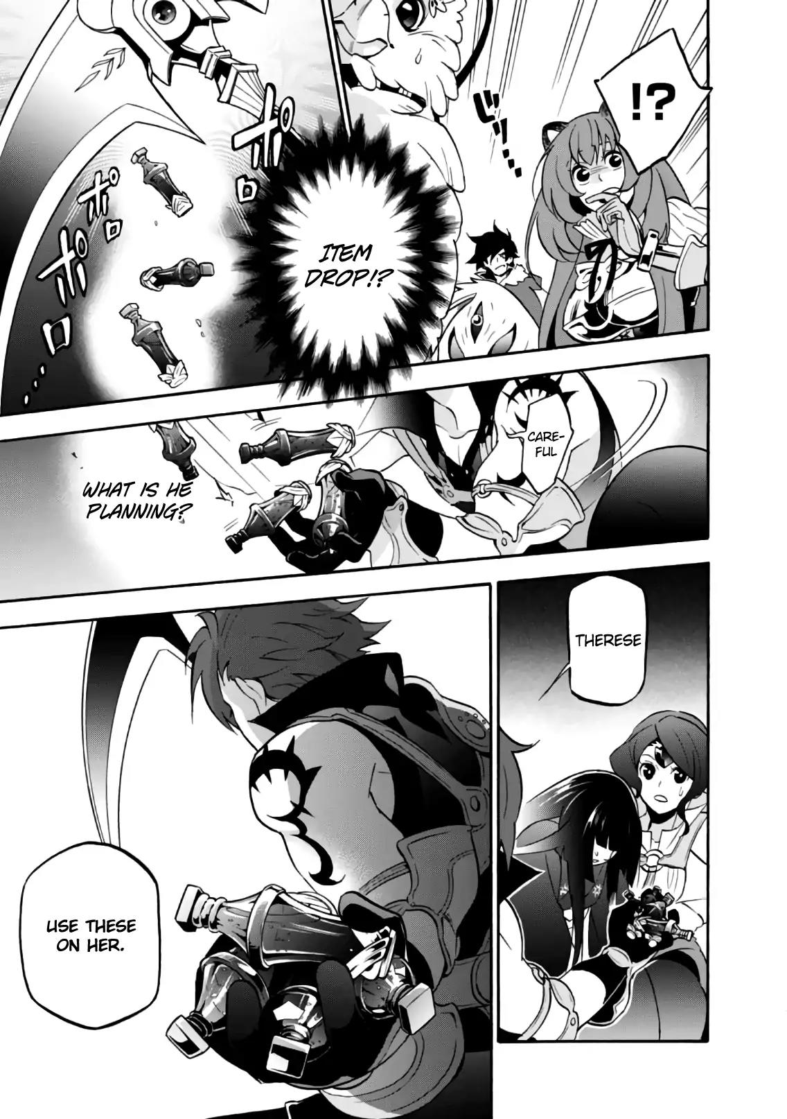 Tate no Yuusha no Nariagari Chapter 42 - Page 20