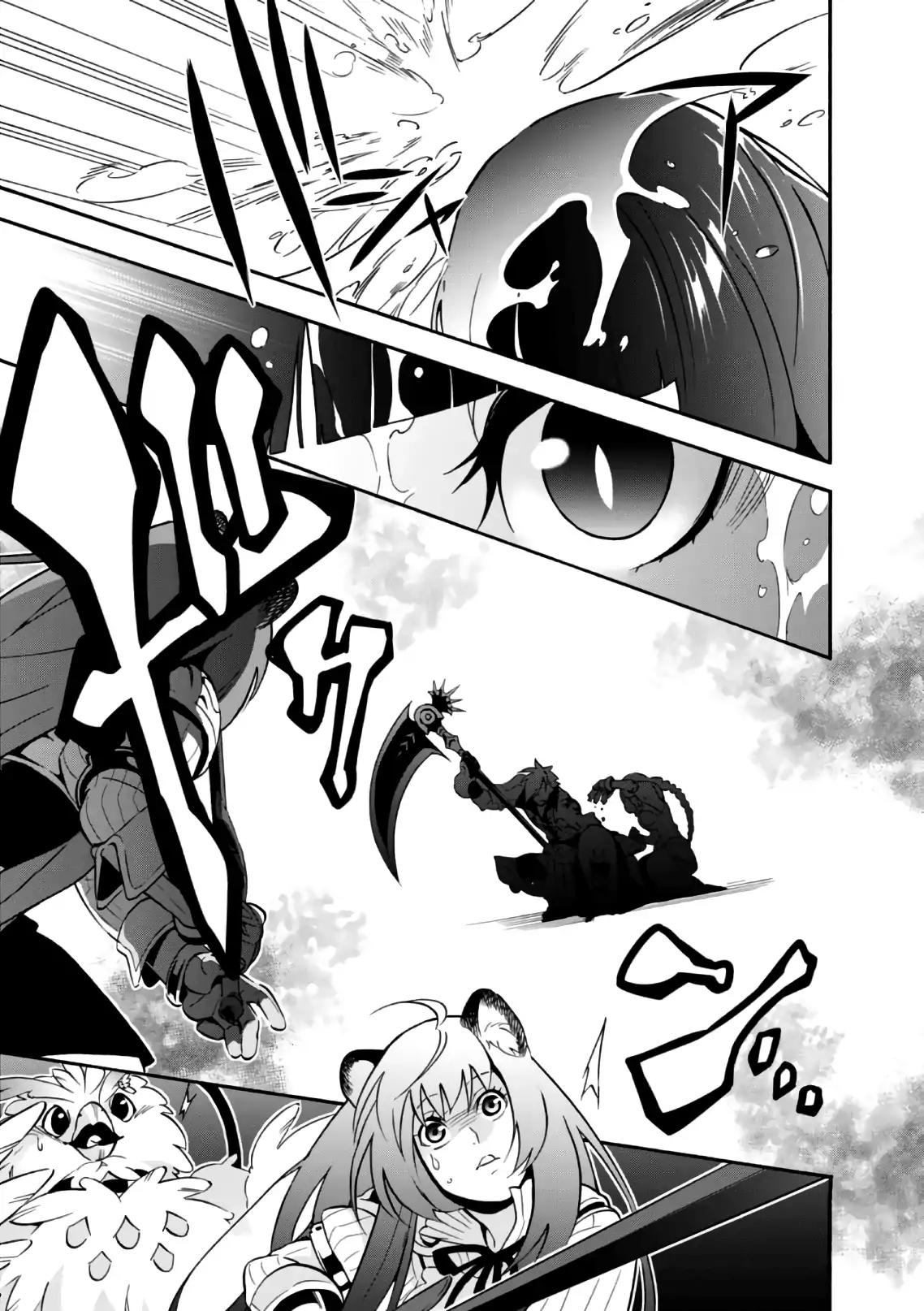 Tate no Yuusha no Nariagari Chapter 42 - Page 22