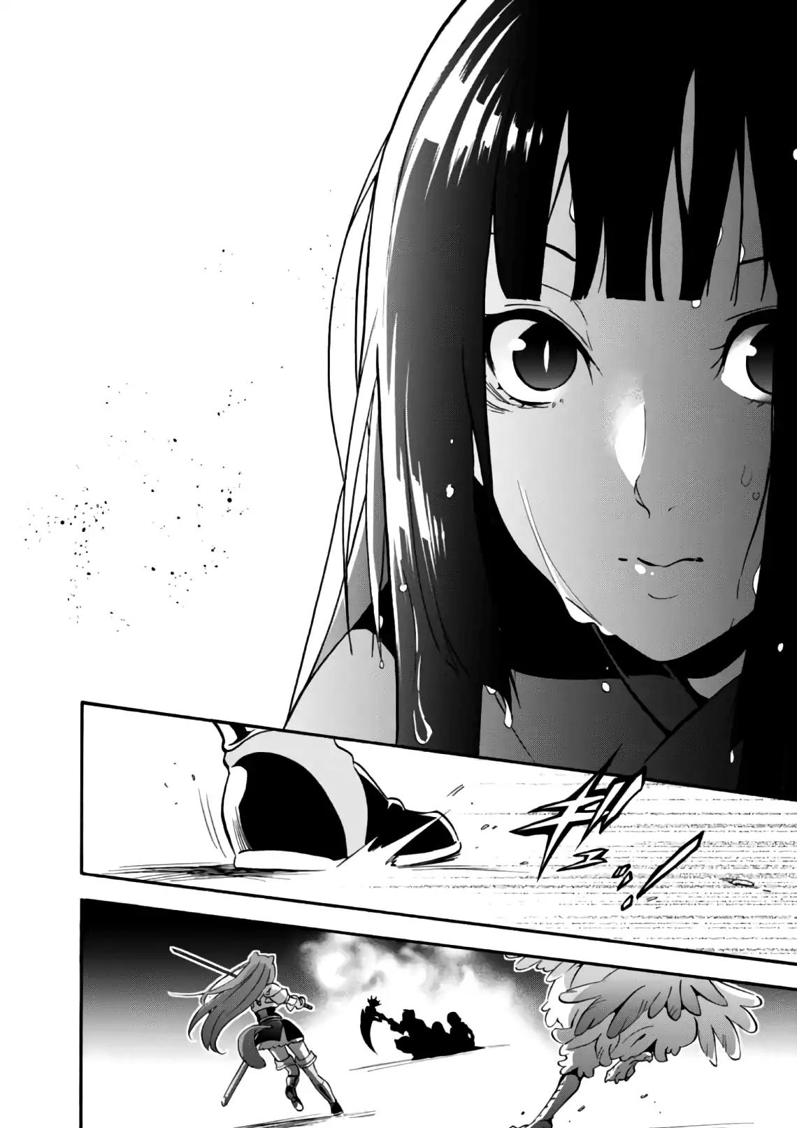 Tate no Yuusha no Nariagari Chapter 42 - Page 23