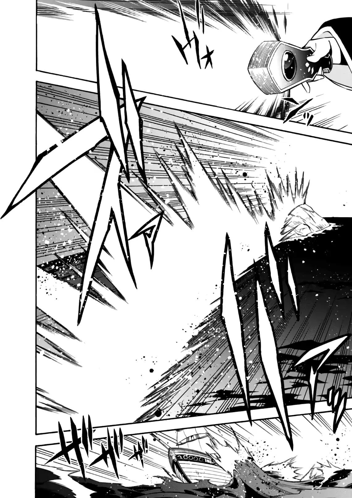 Tate no Yuusha no Nariagari Chapter 42 - Page 25