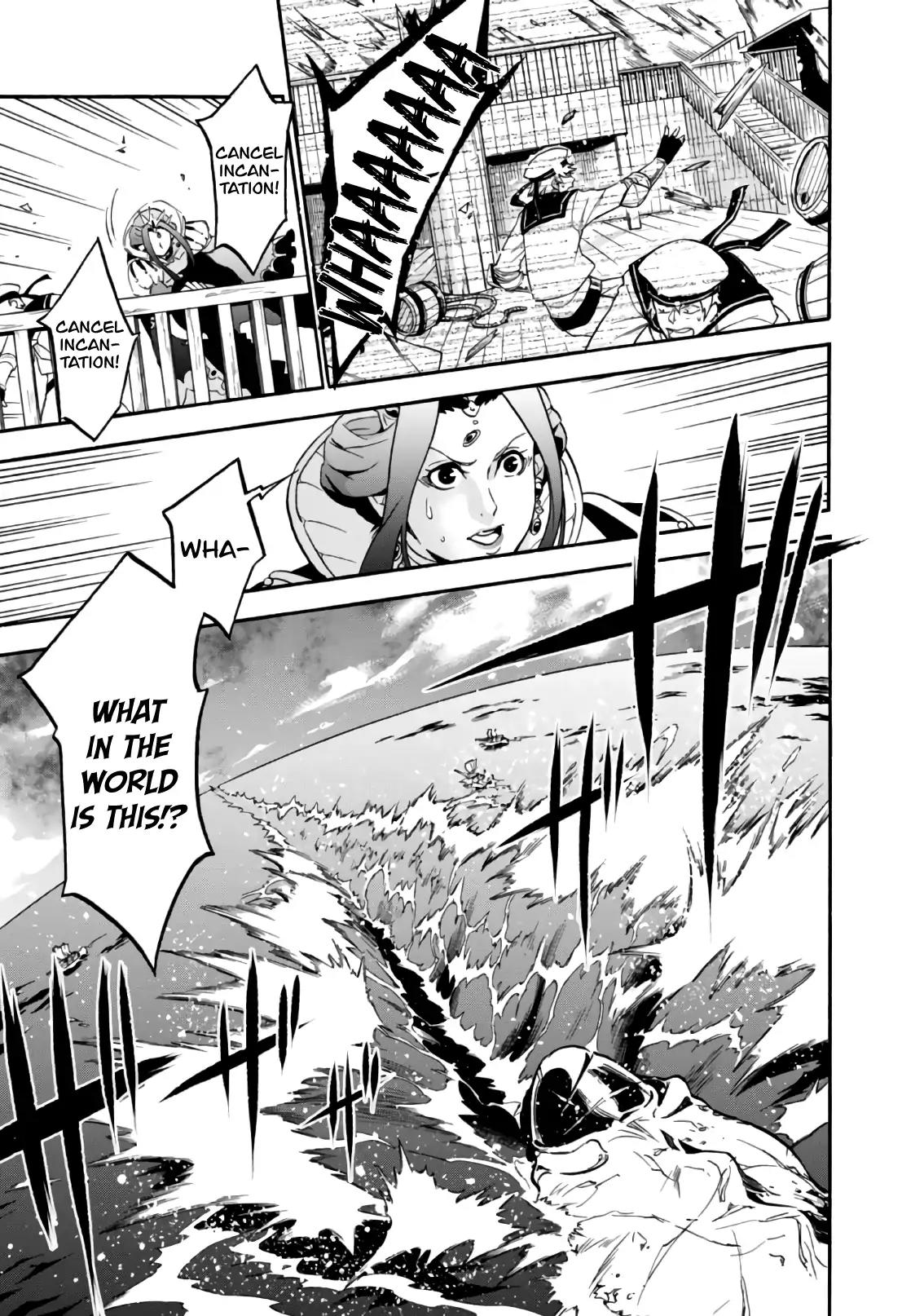 Tate no Yuusha no Nariagari Chapter 42 - Page 26