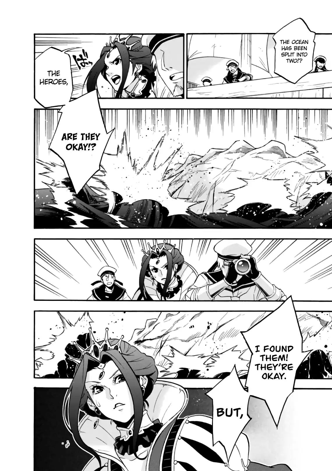 Tate no Yuusha no Nariagari Chapter 42 - Page 27