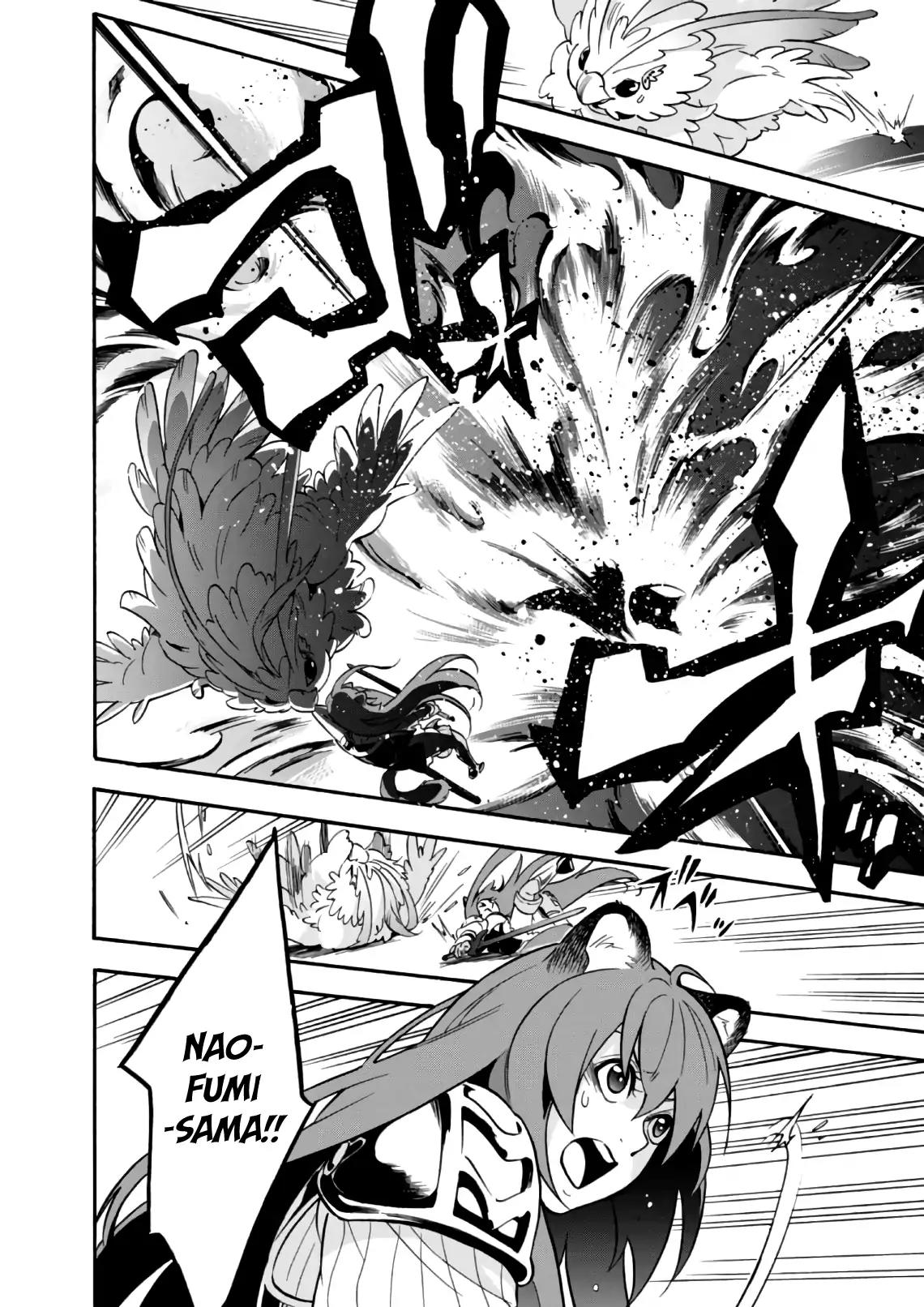 Tate no Yuusha no Nariagari Chapter 42 - Page 29