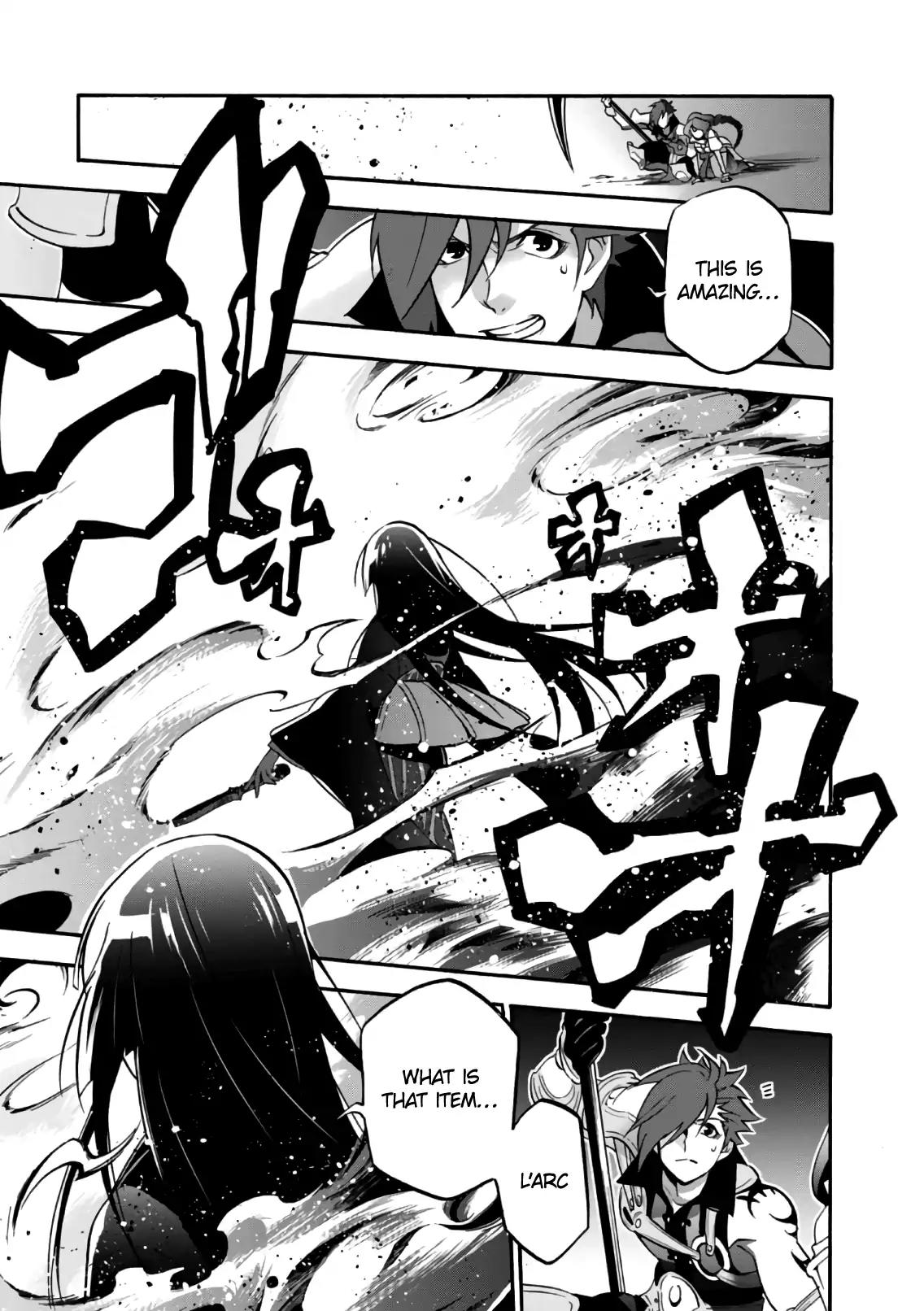 Tate no Yuusha no Nariagari Chapter 42 - Page 30