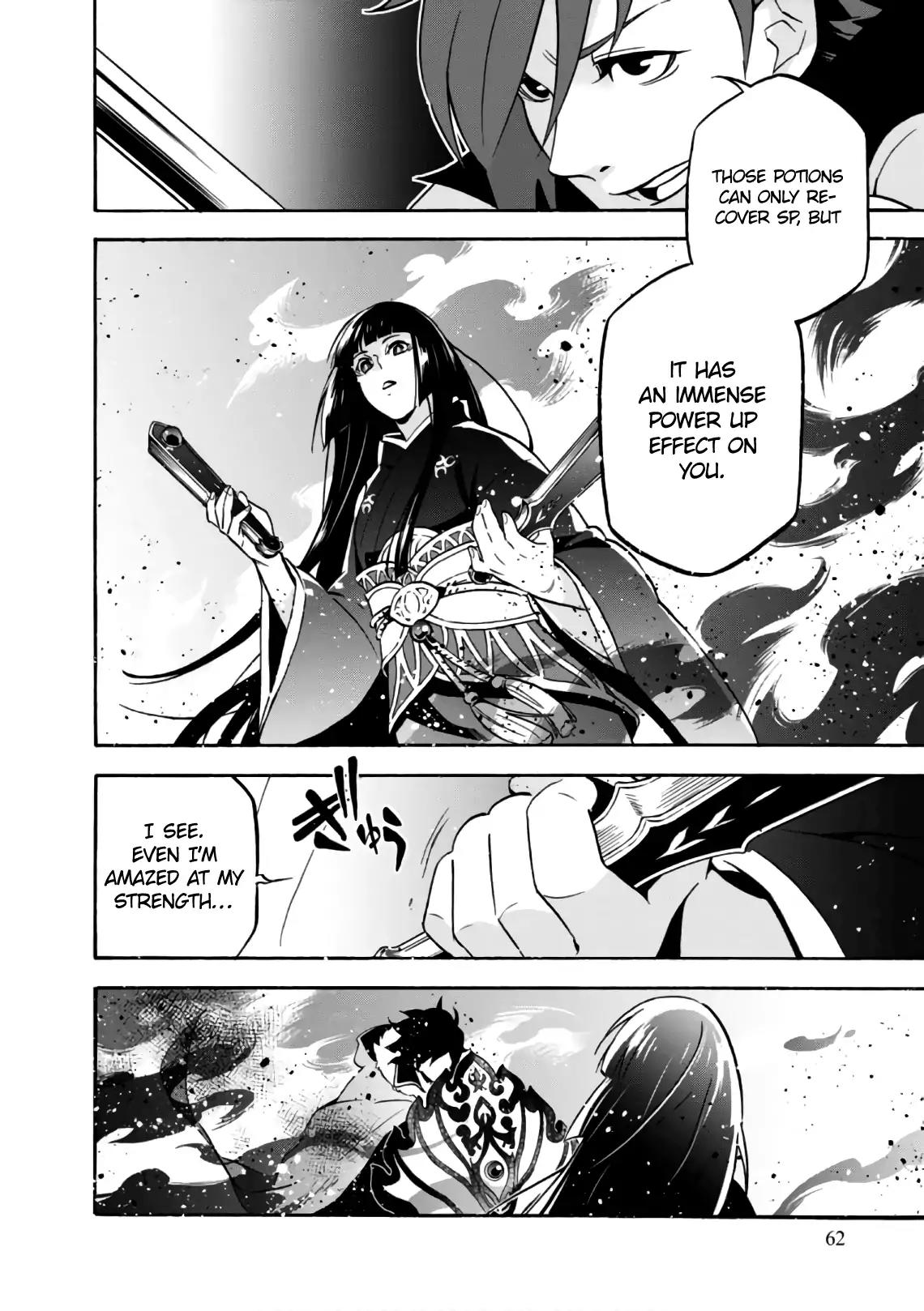 Tate no Yuusha no Nariagari Chapter 42 - Page 31