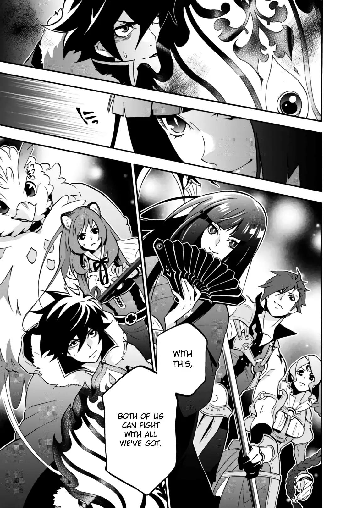 Tate no Yuusha no Nariagari Chapter 42 - Page 32