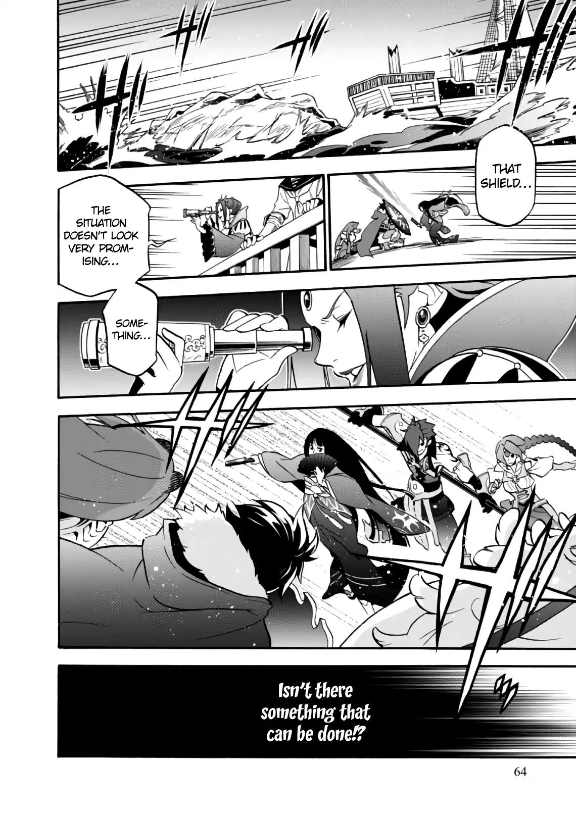 Tate no Yuusha no Nariagari Chapter 42 - Page 33