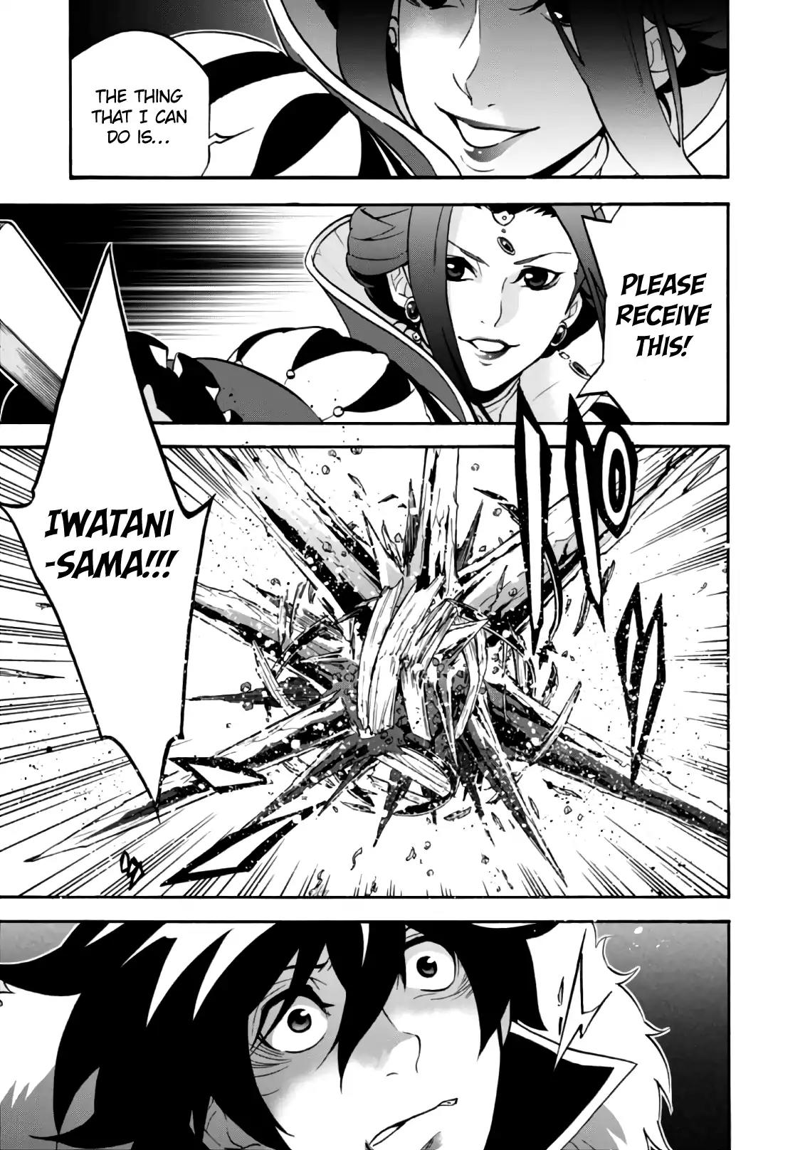 Tate no Yuusha no Nariagari Chapter 42 - Page 36