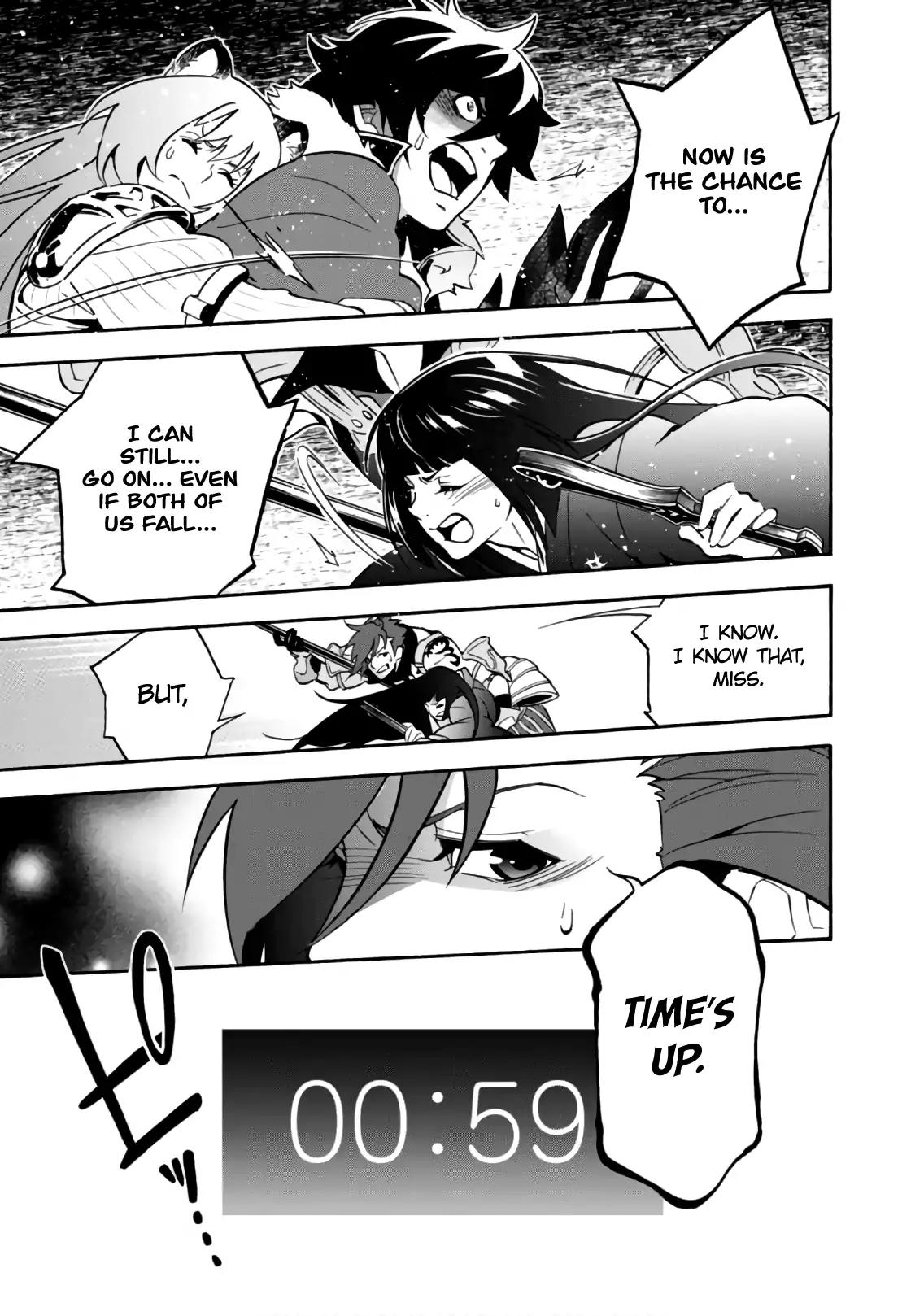 Tate no Yuusha no Nariagari Chapter 42 - Page 42