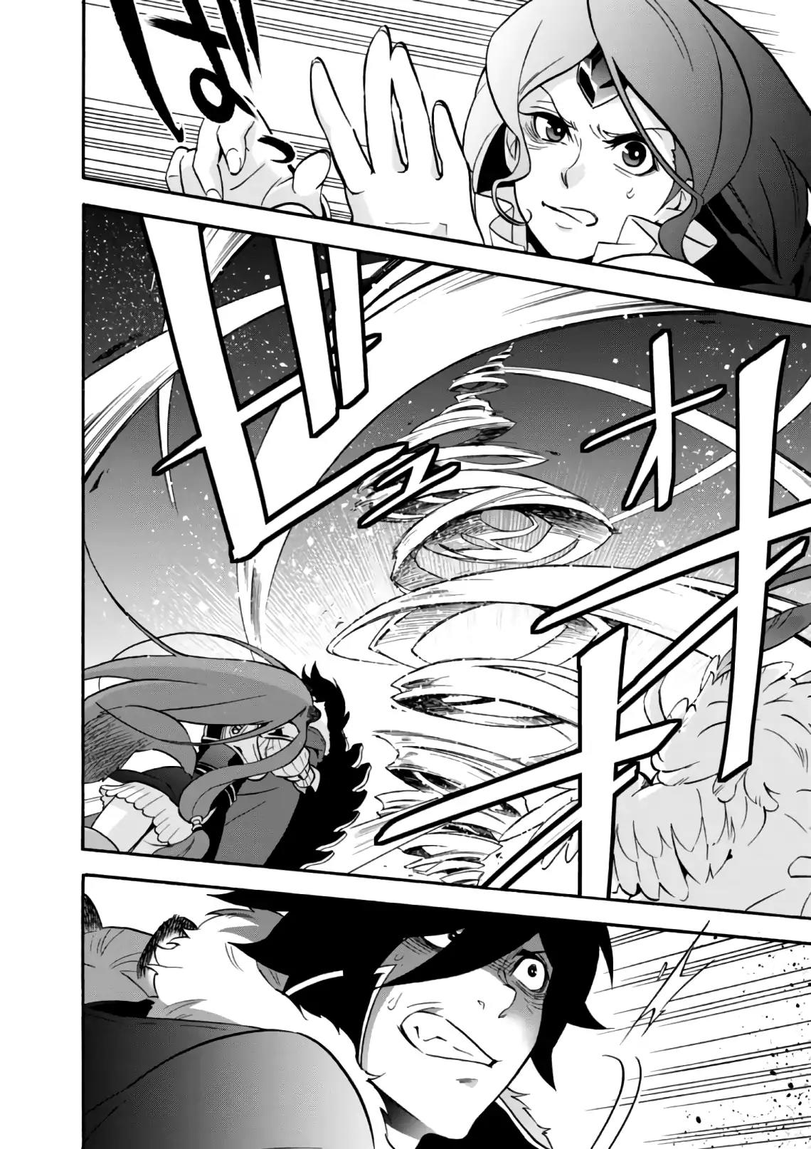 Tate no Yuusha no Nariagari Chapter 42 - Page 43