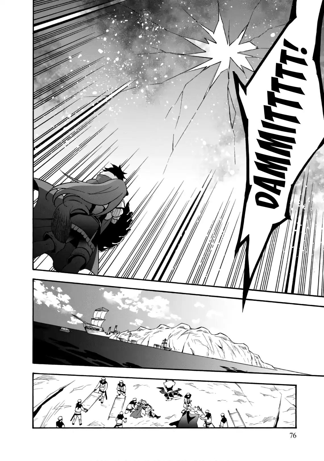 Tate no Yuusha no Nariagari Chapter 42 - Page 45