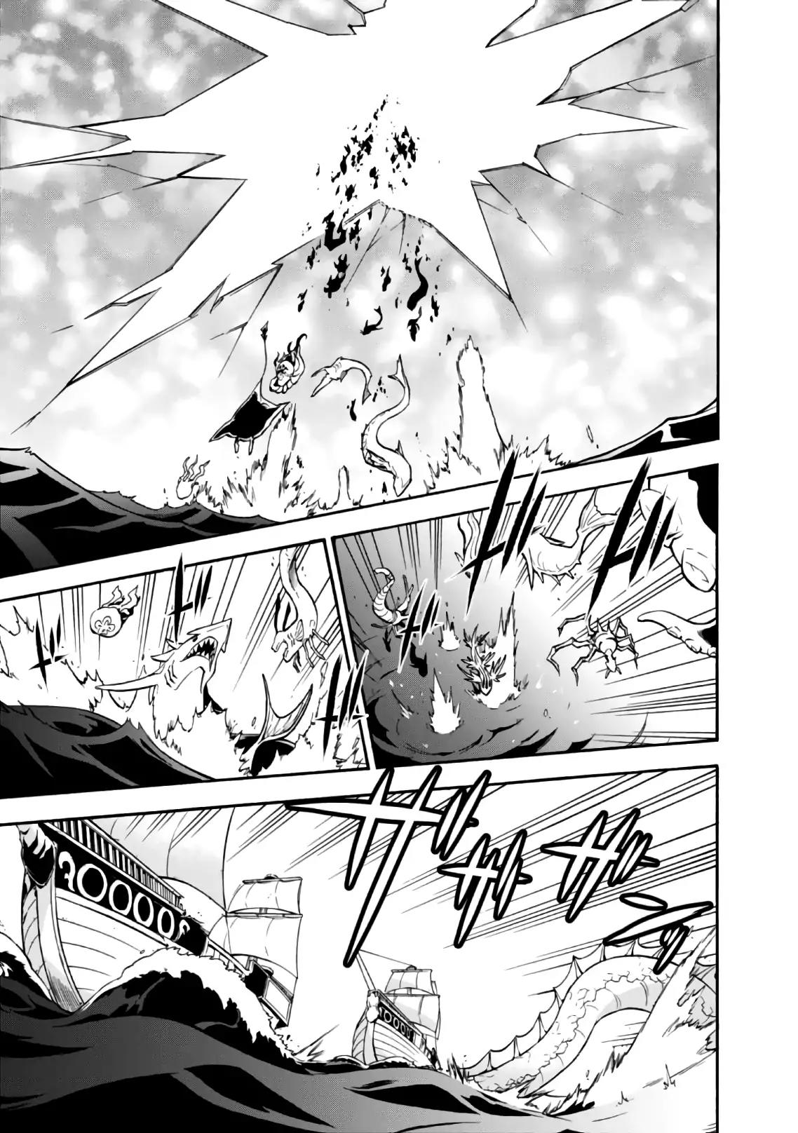 Tate no Yuusha no Nariagari Chapter 42 - Page 6