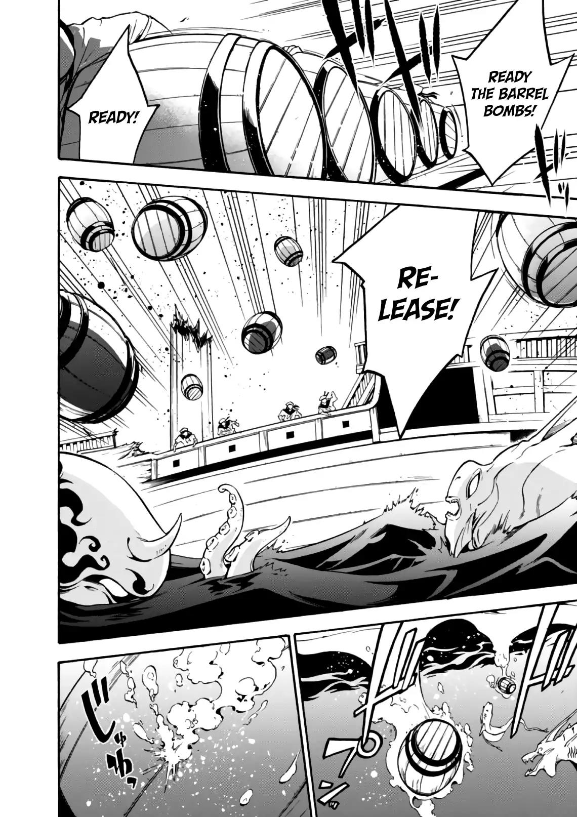 Tate no Yuusha no Nariagari Chapter 42 - Page 7