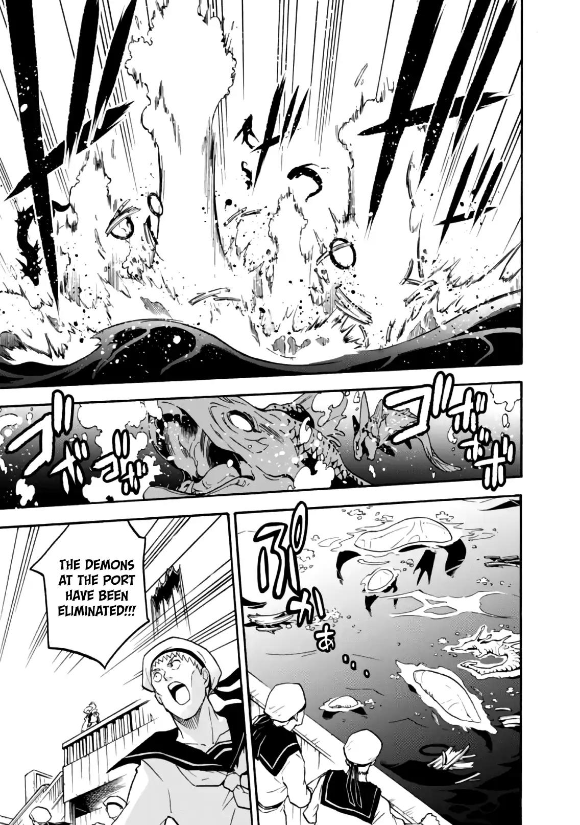 Tate no Yuusha no Nariagari Chapter 42 - Page 8
