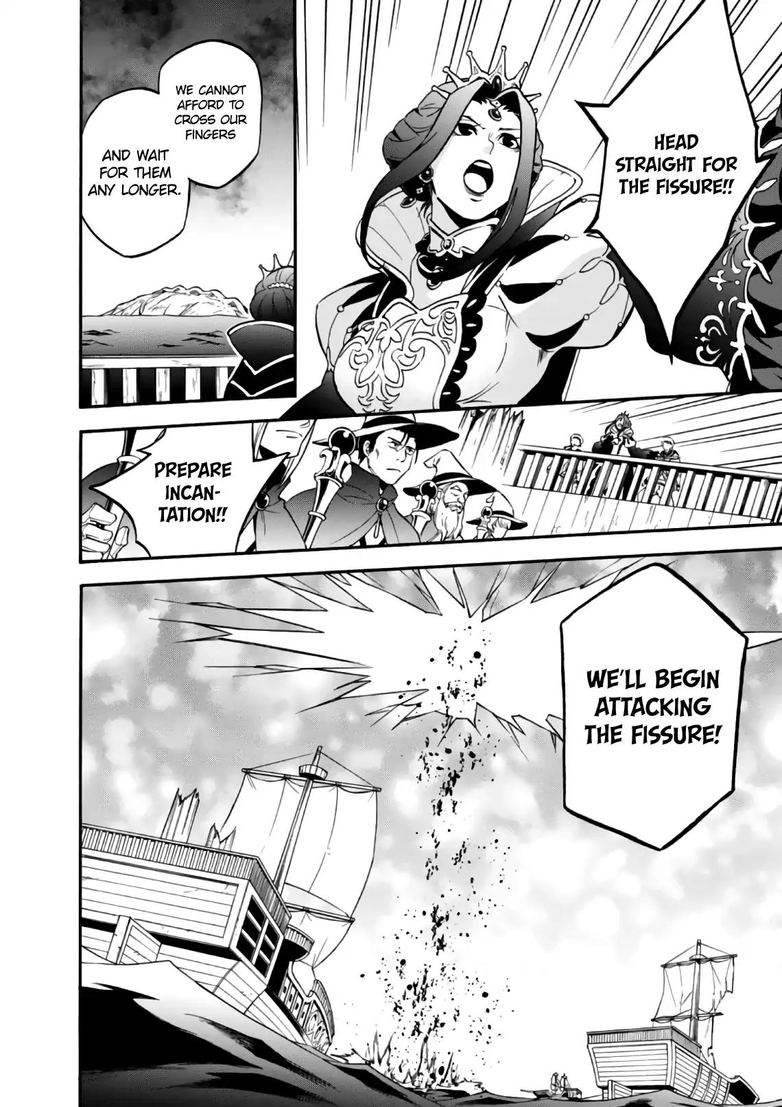Tate no Yuusha no Nariagari Chapter 42 - Page 9