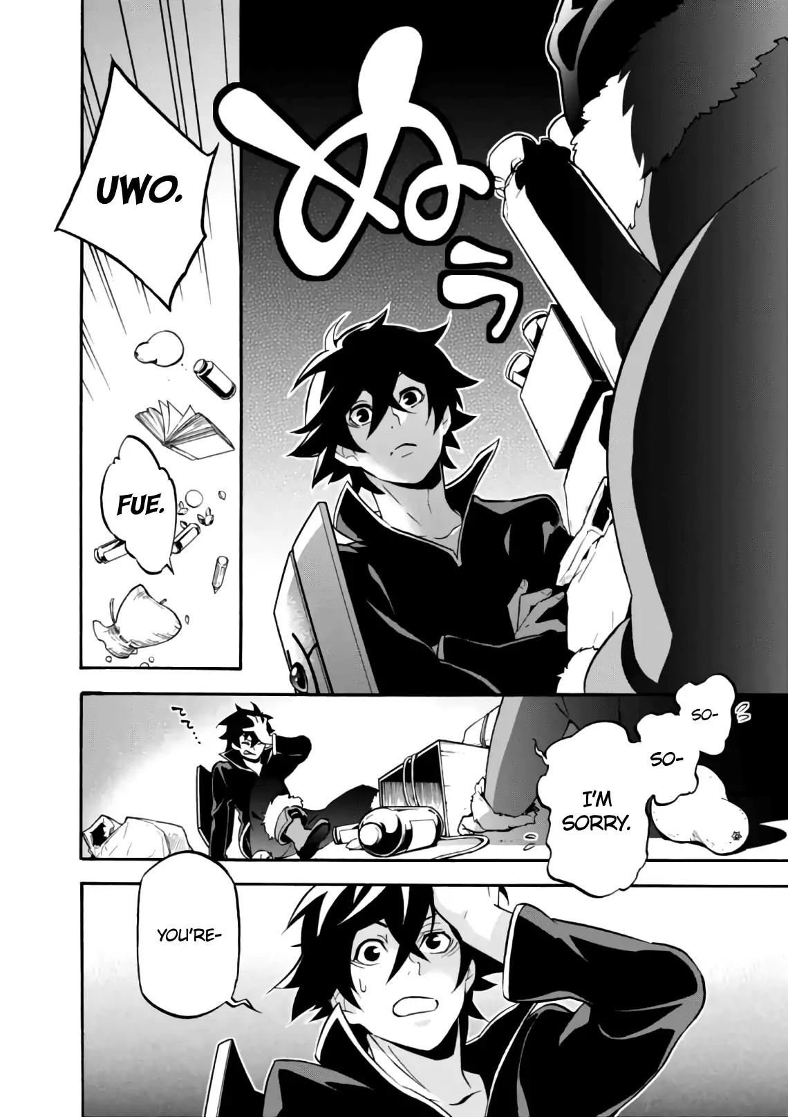 Tate no Yuusha no Nariagari Chapter 43 - Page 13