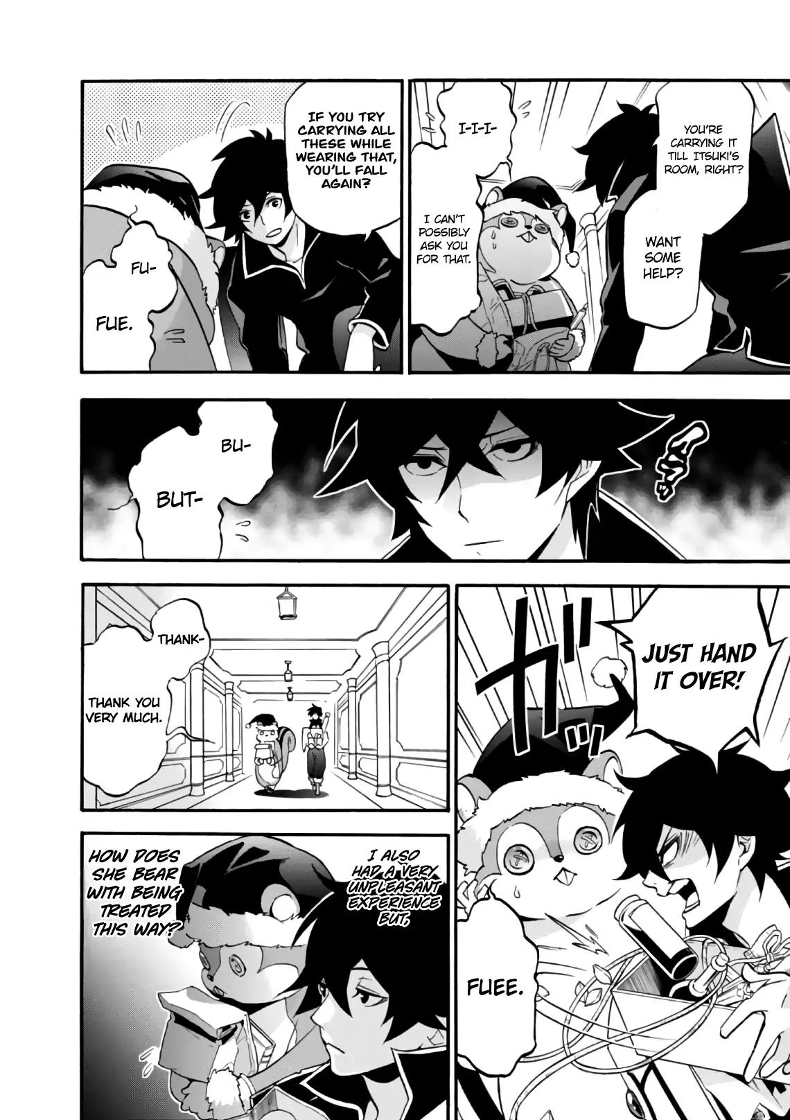 Tate no Yuusha no Nariagari Chapter 43 - Page 15
