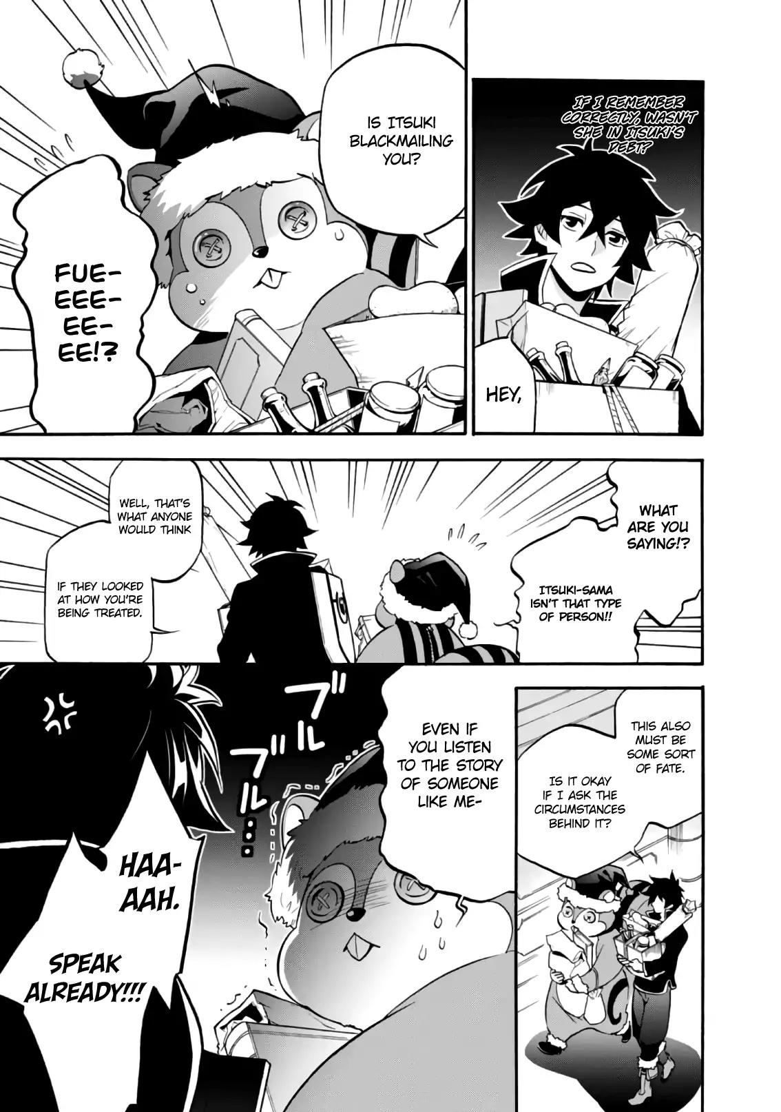 Tate no Yuusha no Nariagari Chapter 43 - Page 16
