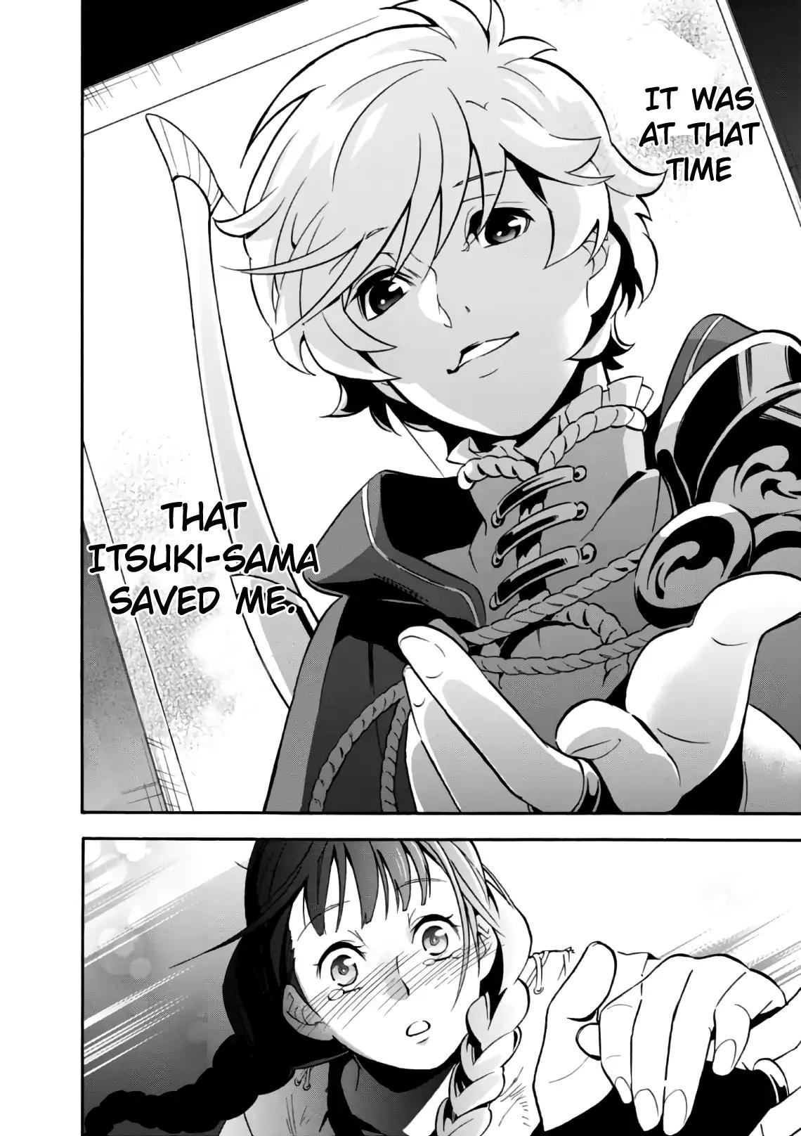 Tate no Yuusha no Nariagari Chapter 43 - Page 19