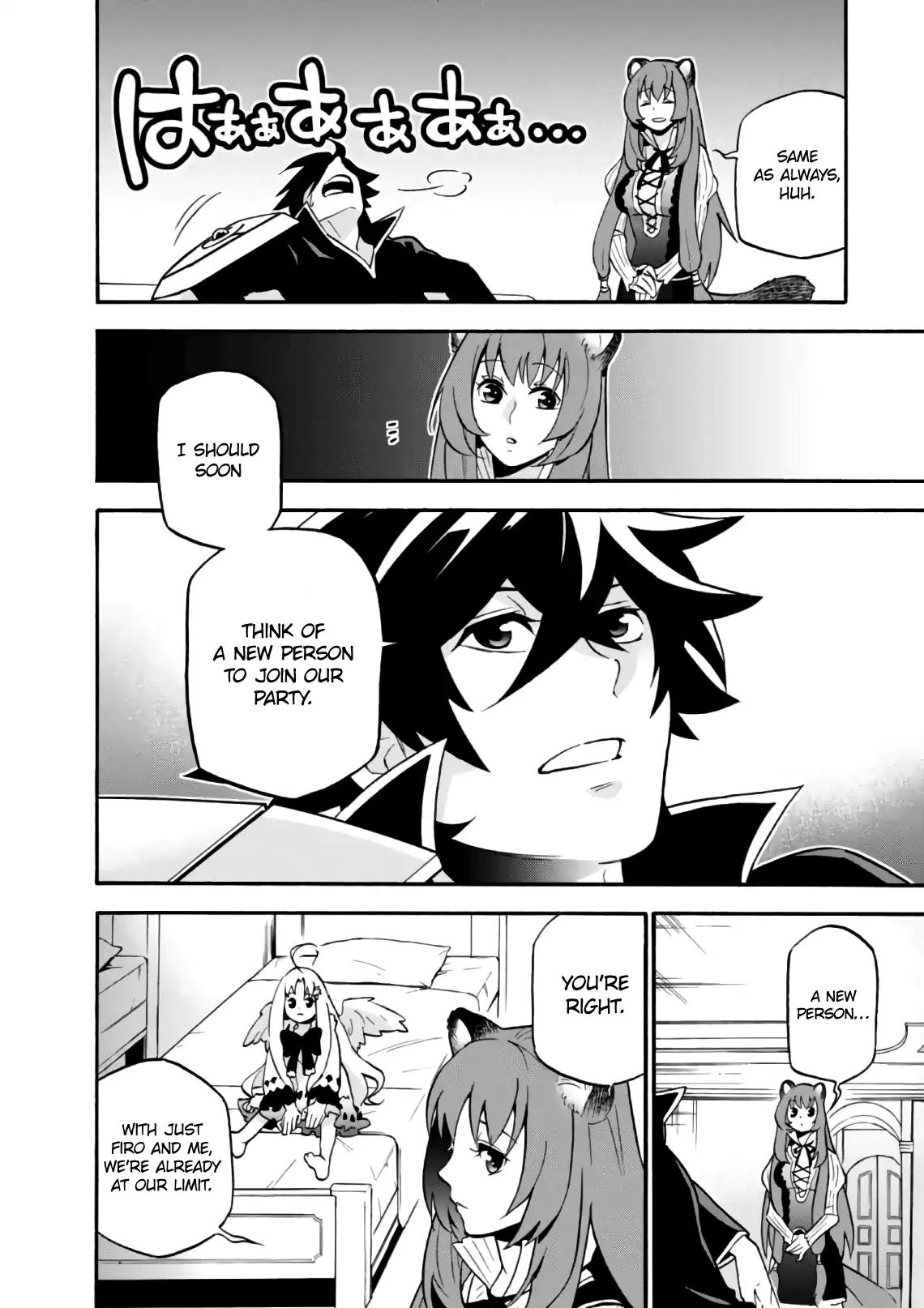 Tate no Yuusha no Nariagari Chapter 43 - Page 23