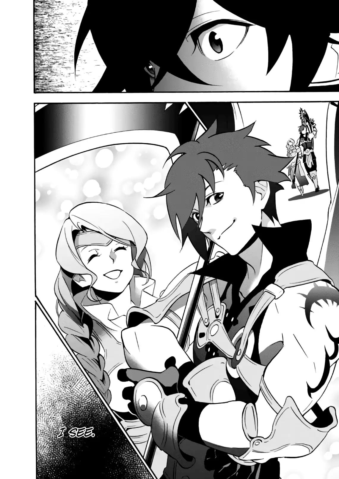 Tate no Yuusha no Nariagari Chapter 43 - Page 31