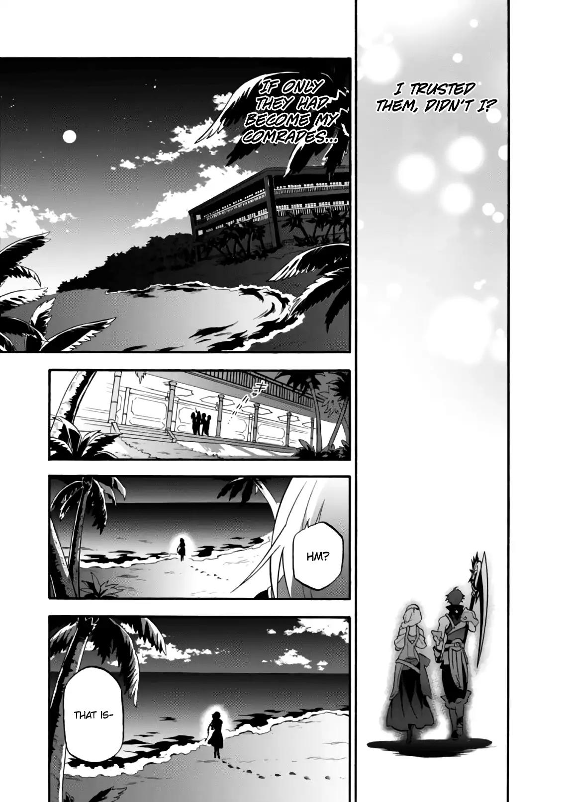 Tate no Yuusha no Nariagari Chapter 43 - Page 32