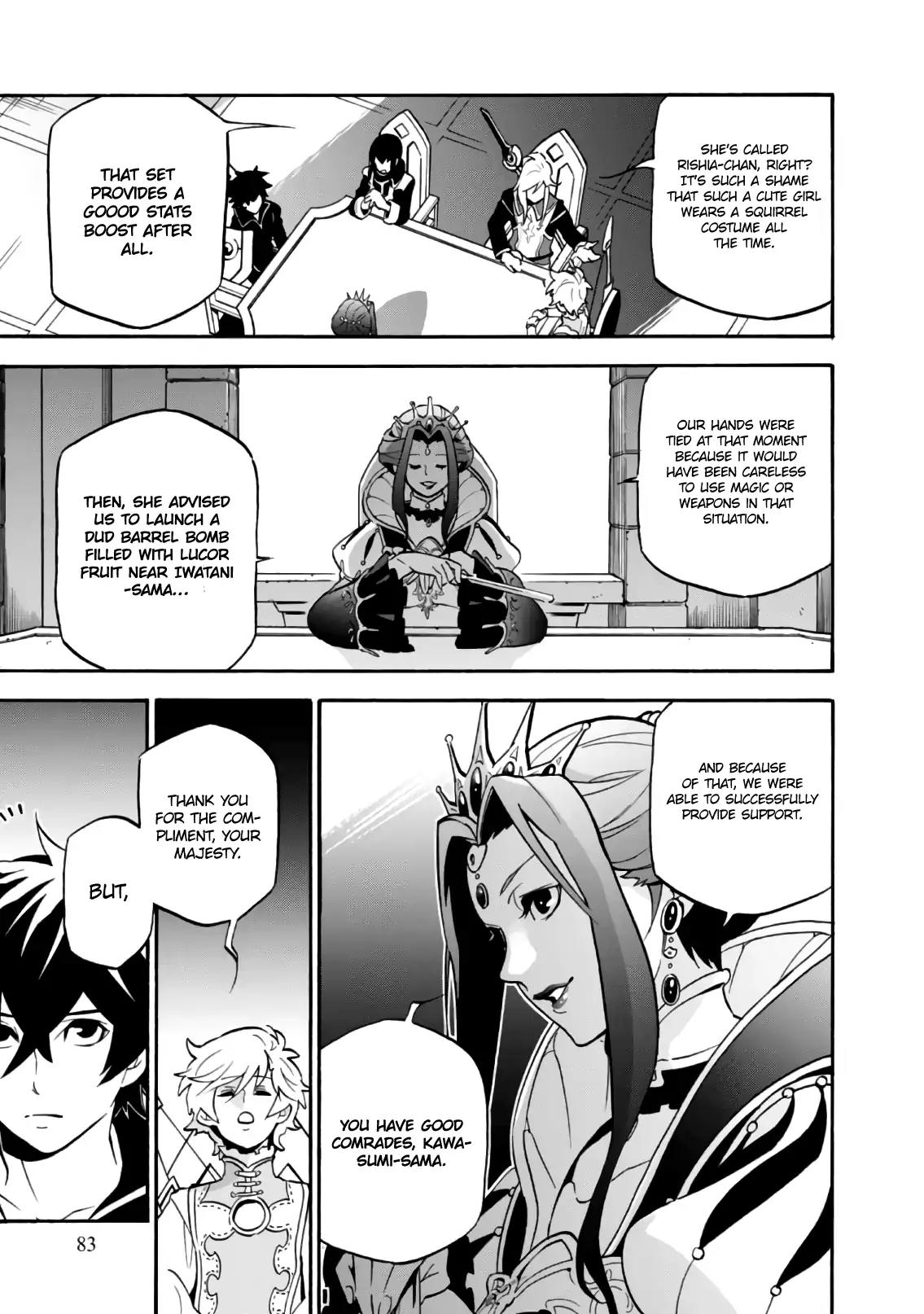Tate no Yuusha no Nariagari Chapter 43 - Page 6