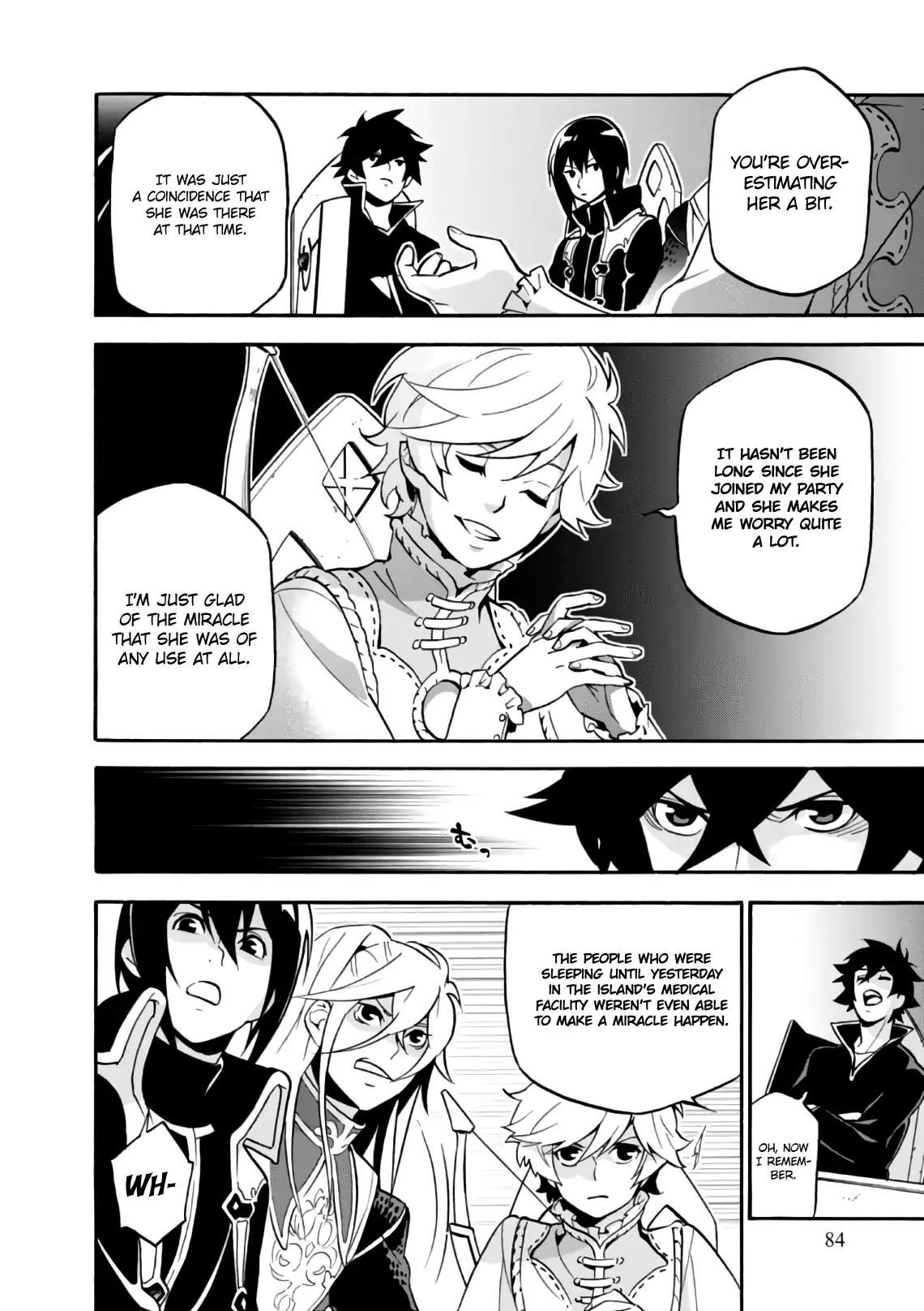 Tate no Yuusha no Nariagari Chapter 43 - Page 7