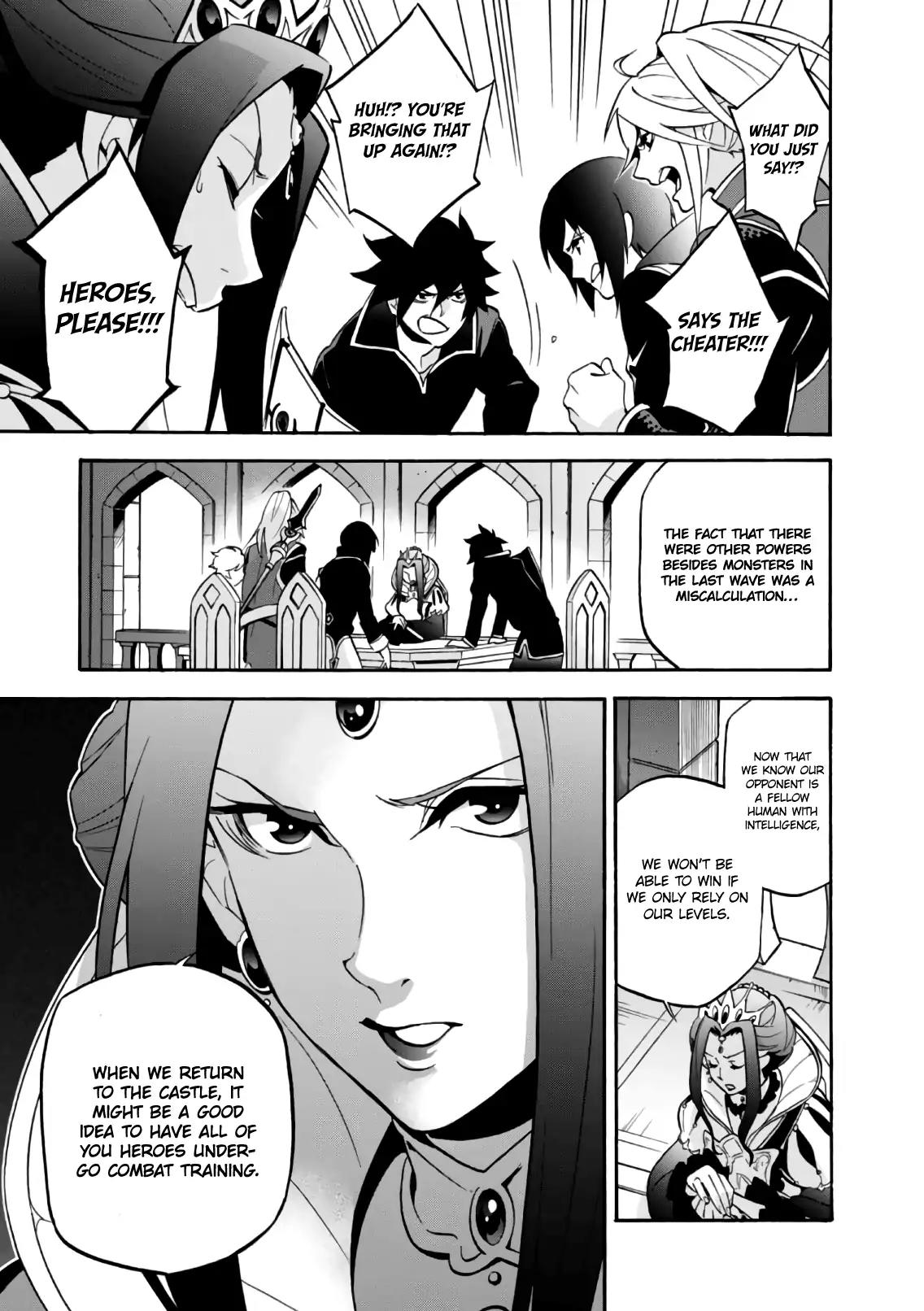 Tate no Yuusha no Nariagari Chapter 43 - Page 8