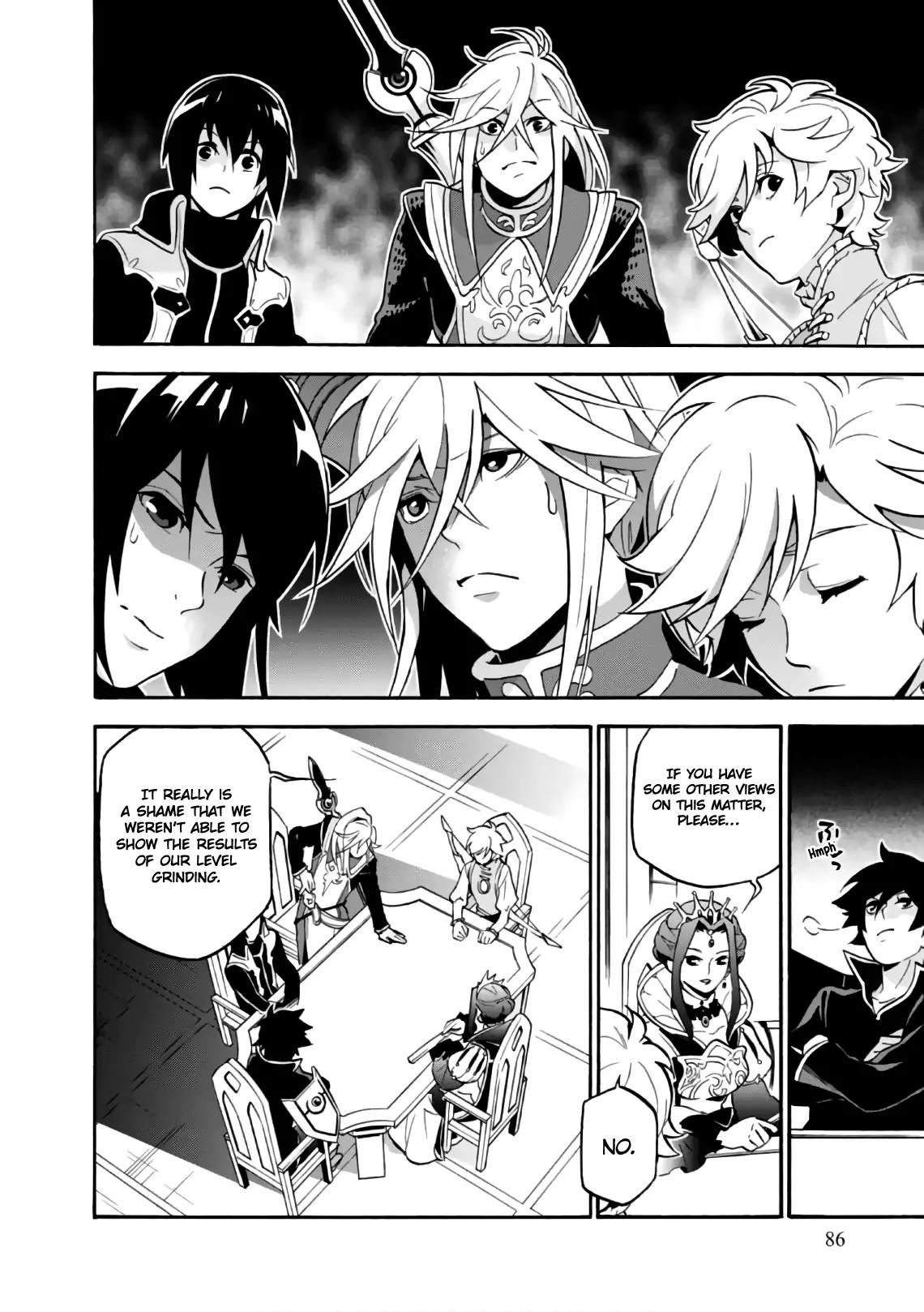 Tate no Yuusha no Nariagari Chapter 43 - Page 9
