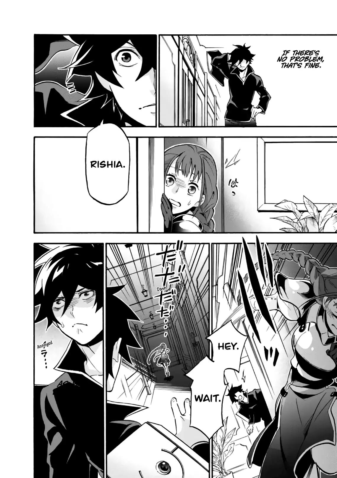 Tate no Yuusha no Nariagari Chapter 44 - Page 13