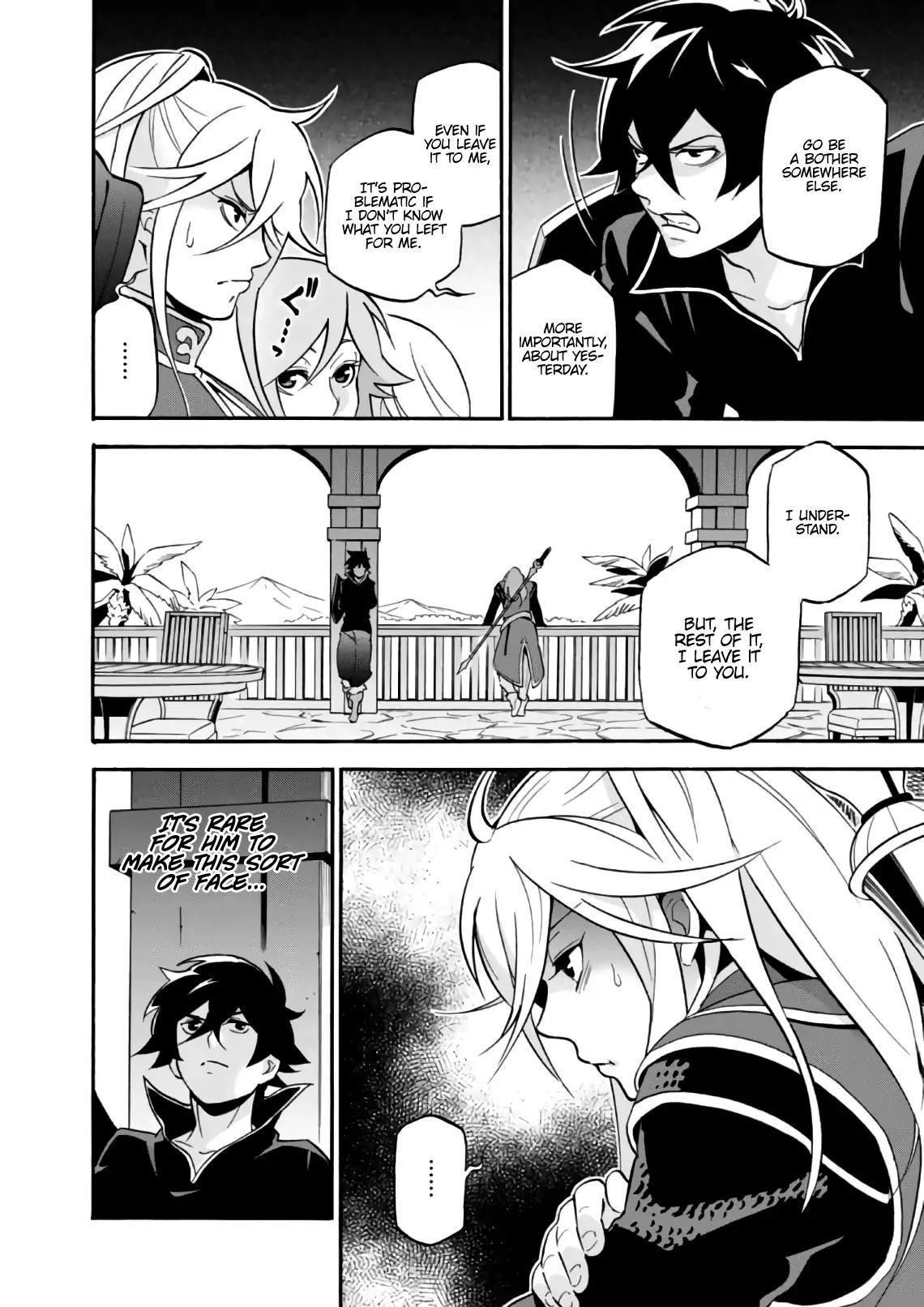 Tate no Yuusha no Nariagari Chapter 44 - Page 15