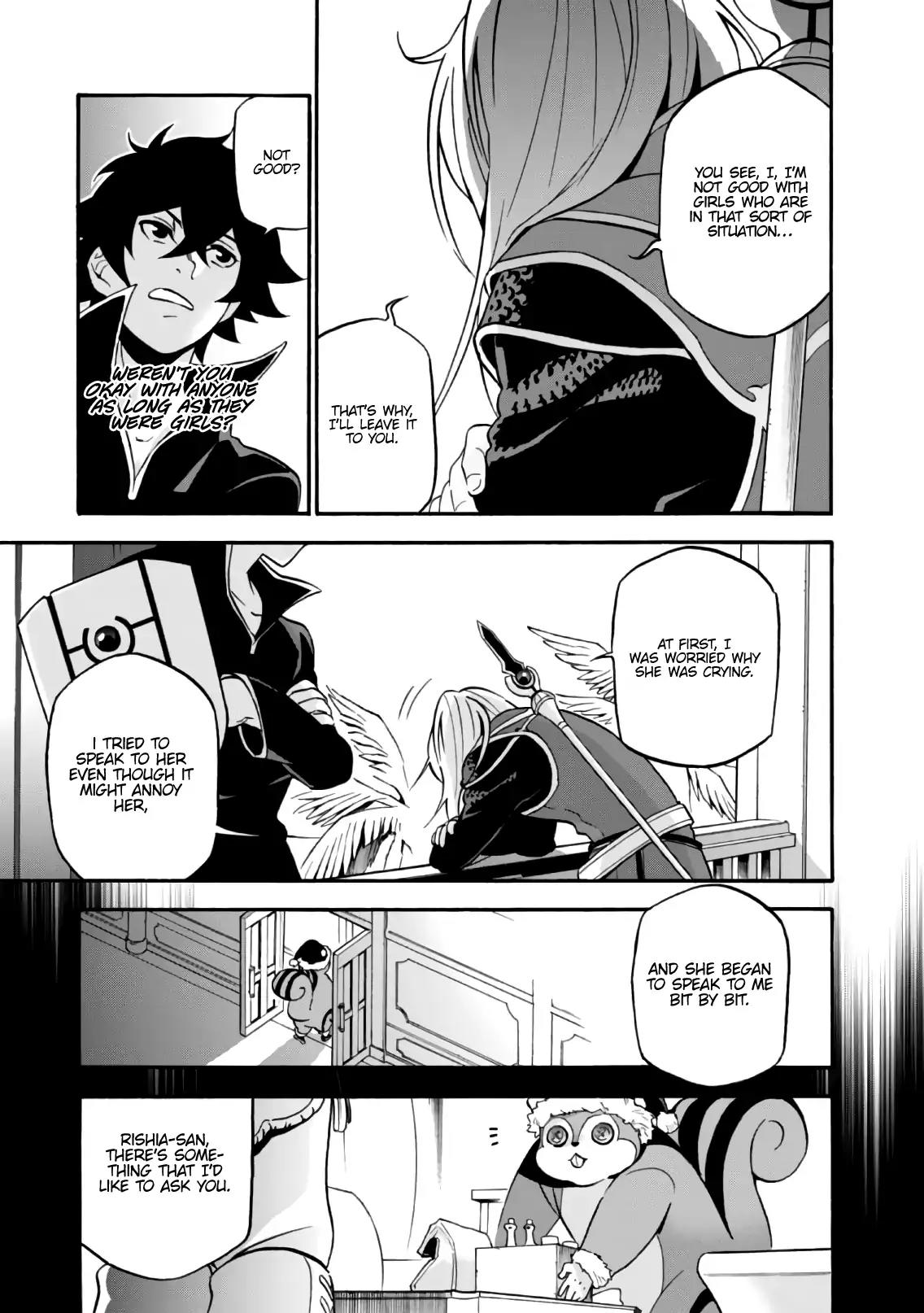 Tate no Yuusha no Nariagari Chapter 44 - Page 16