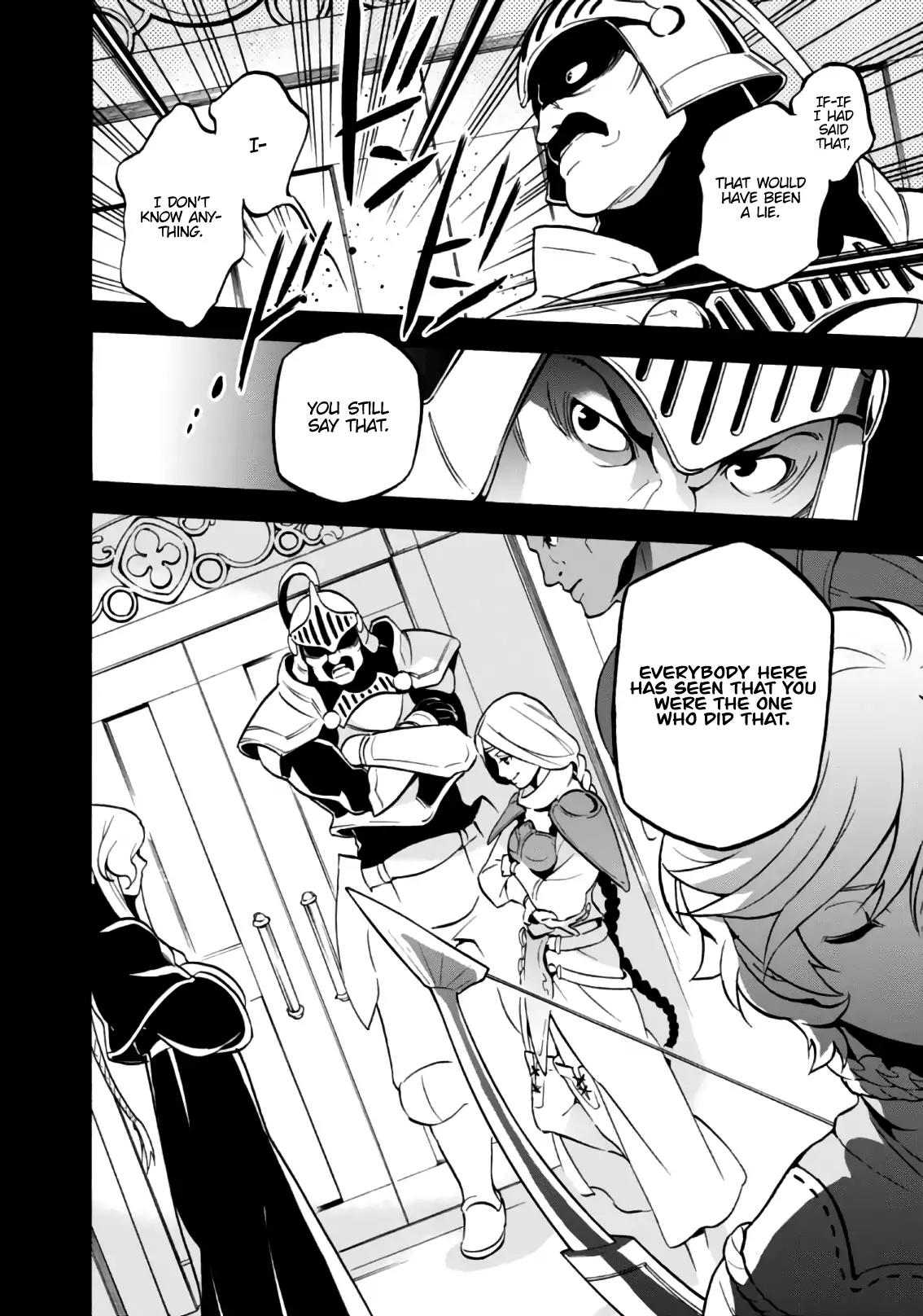 Tate no Yuusha no Nariagari Chapter 44 - Page 21