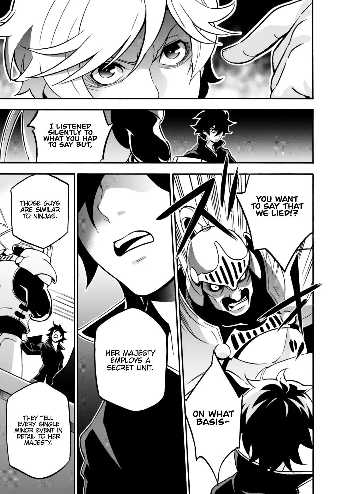 Tate no Yuusha no Nariagari Chapter 44 - Page 28