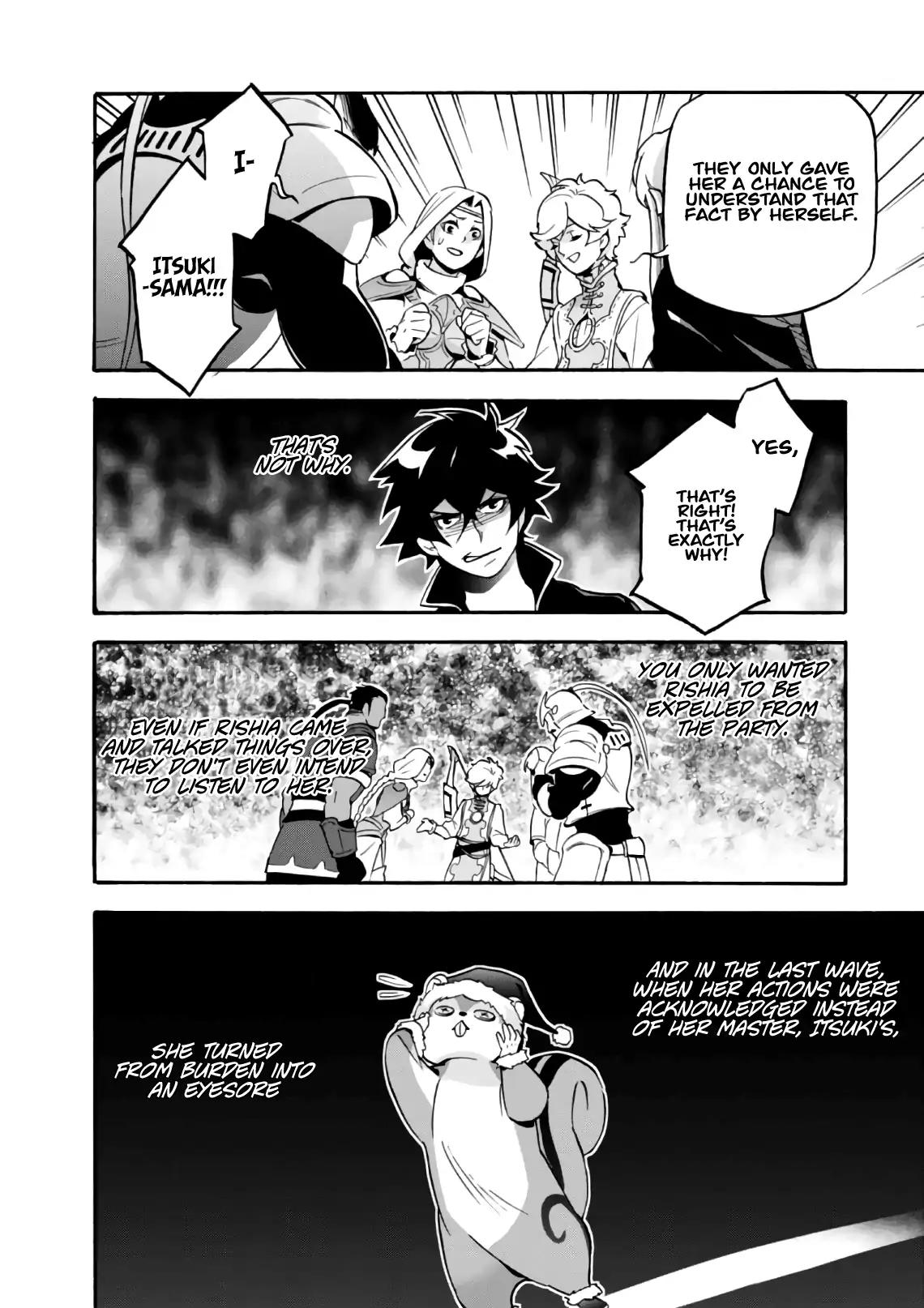 Tate no Yuusha no Nariagari Chapter 44 - Page 31