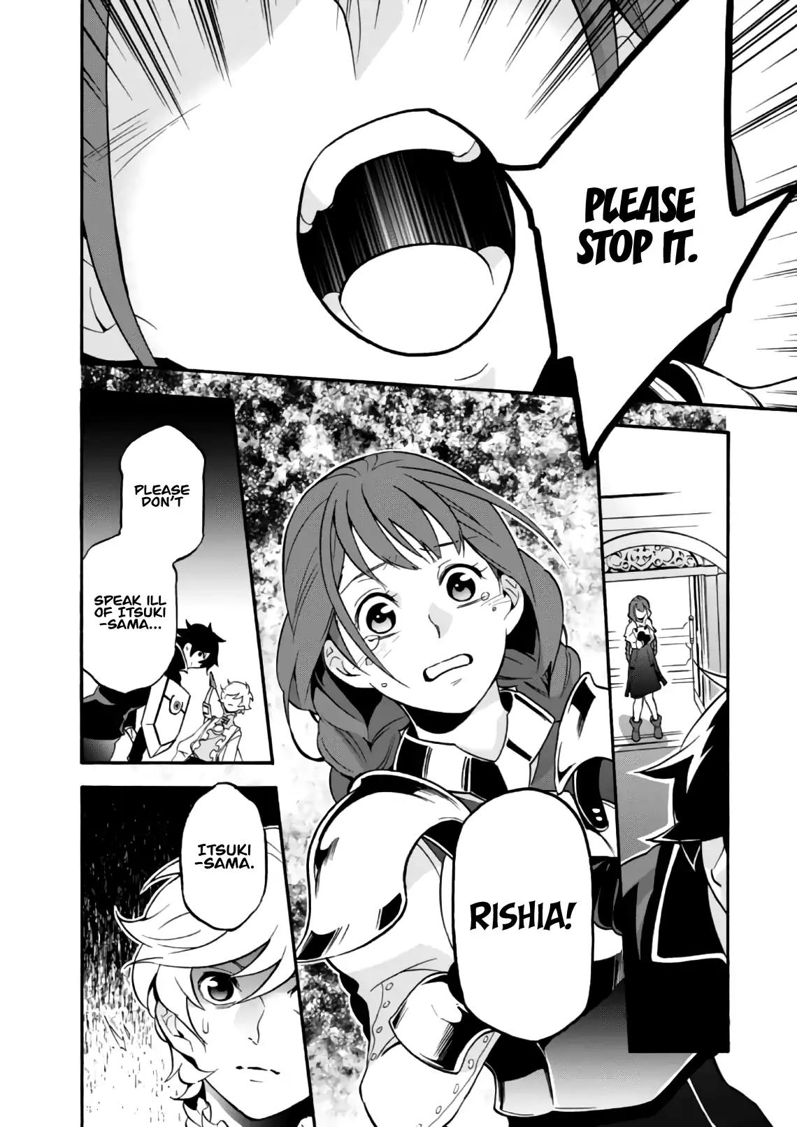 Tate no Yuusha no Nariagari Chapter 44 - Page 33