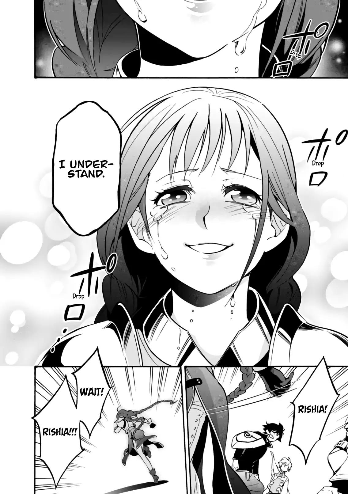 Tate no Yuusha no Nariagari Chapter 44 - Page 35