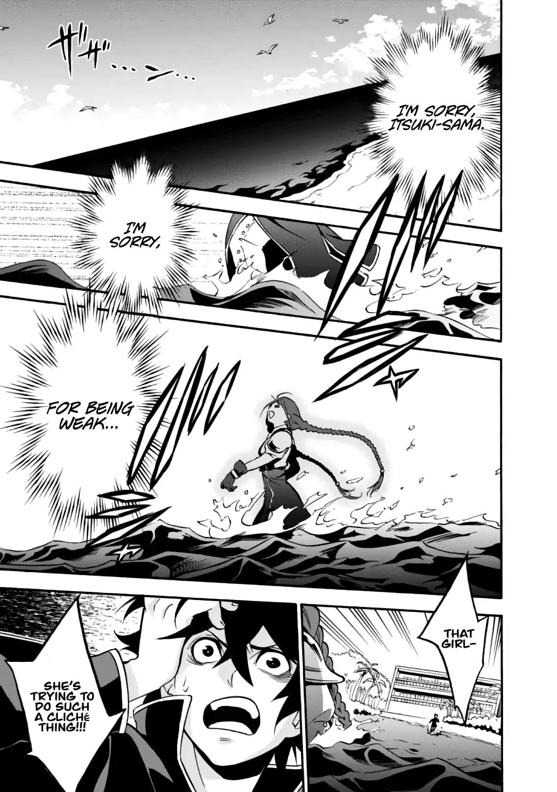 Tate no Yuusha no Nariagari Chapter 44 - Page 36