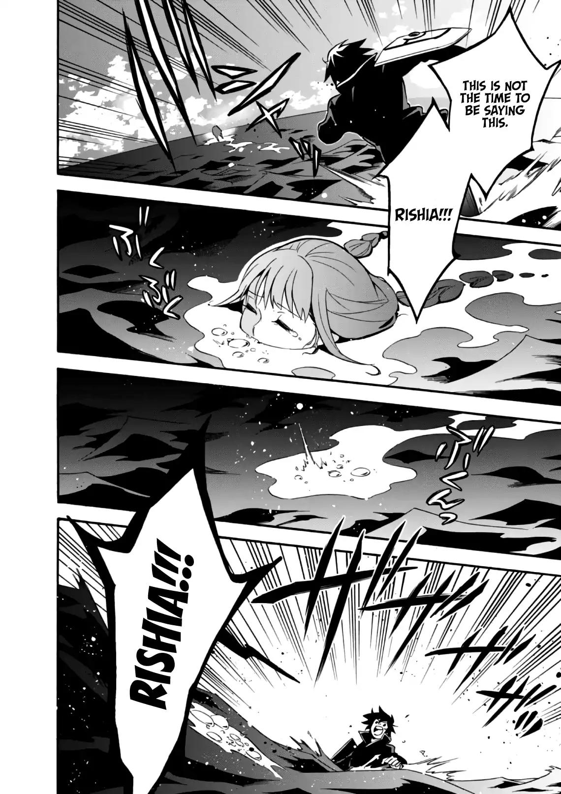 Tate no Yuusha no Nariagari Chapter 44 - Page 37