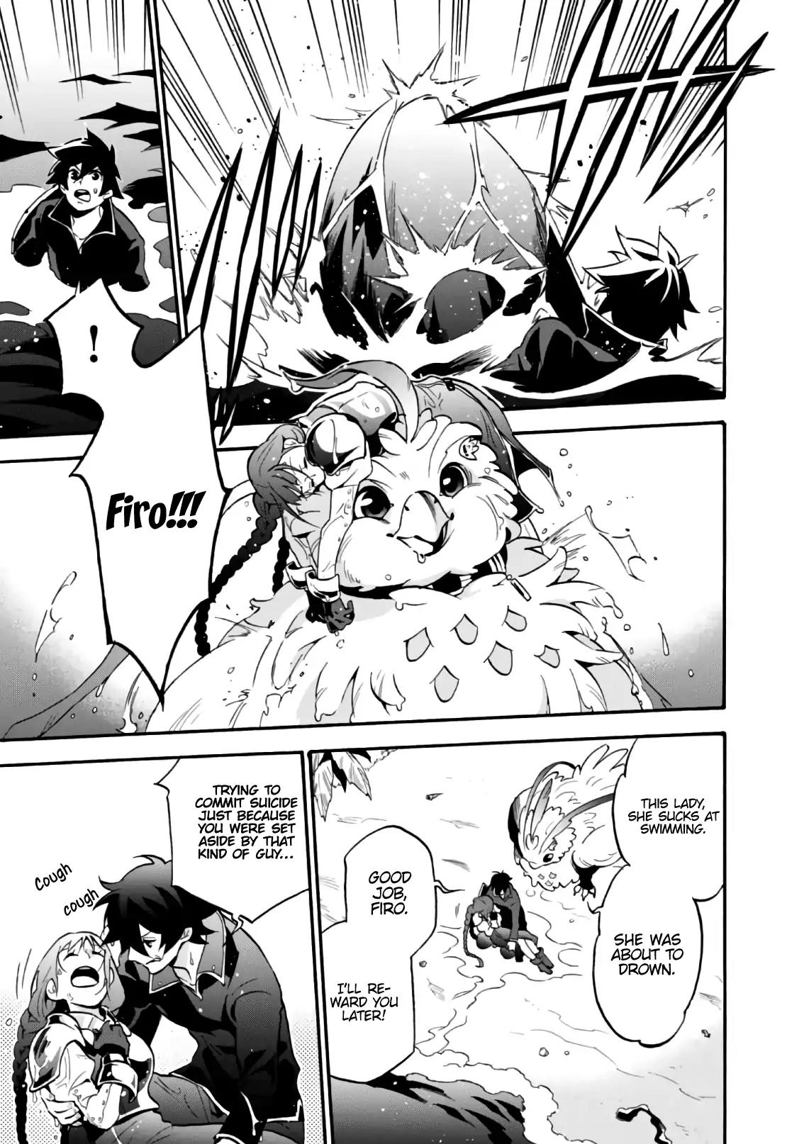 Tate no Yuusha no Nariagari Chapter 44 - Page 38