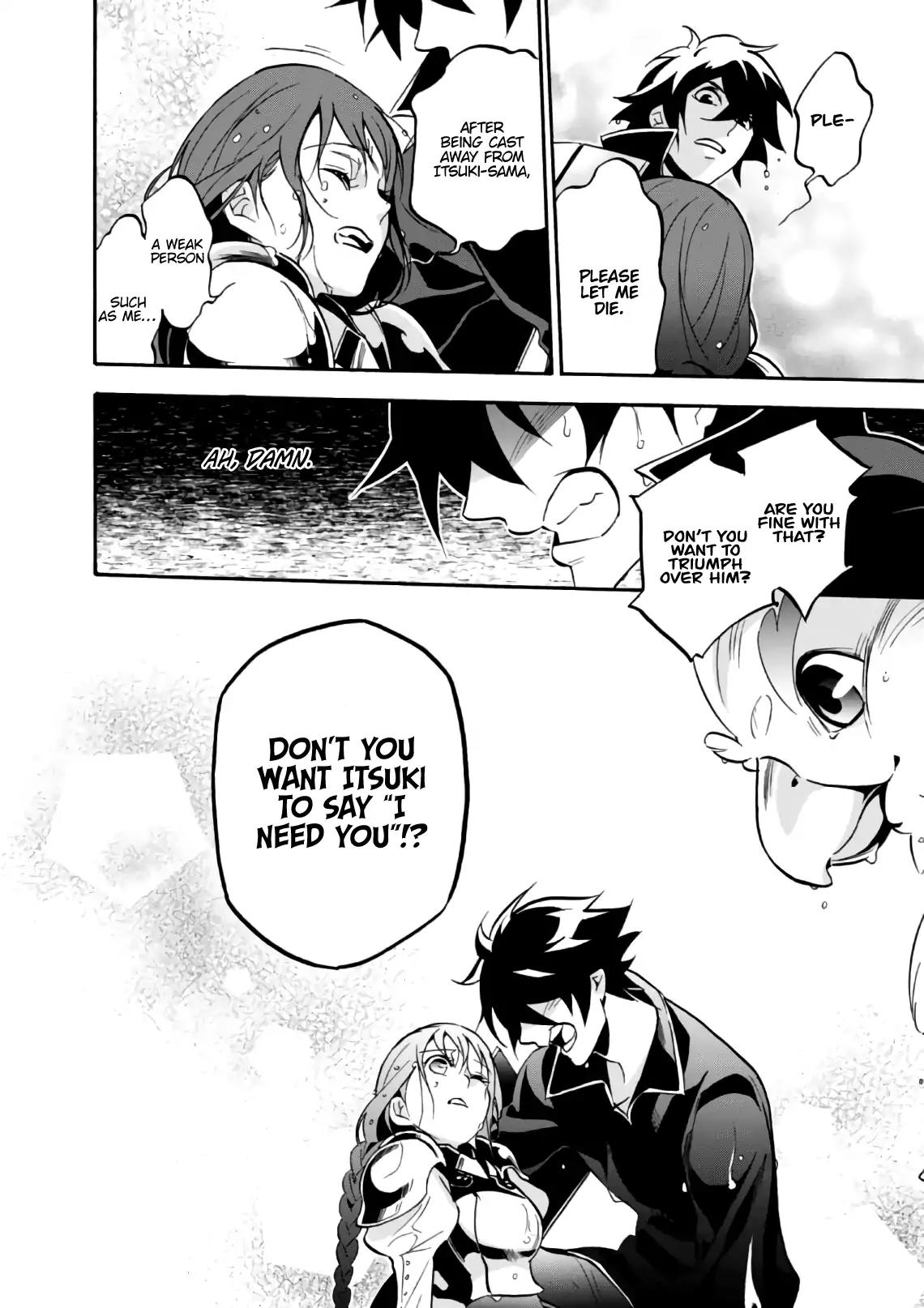 Tate no Yuusha no Nariagari Chapter 44 - Page 39