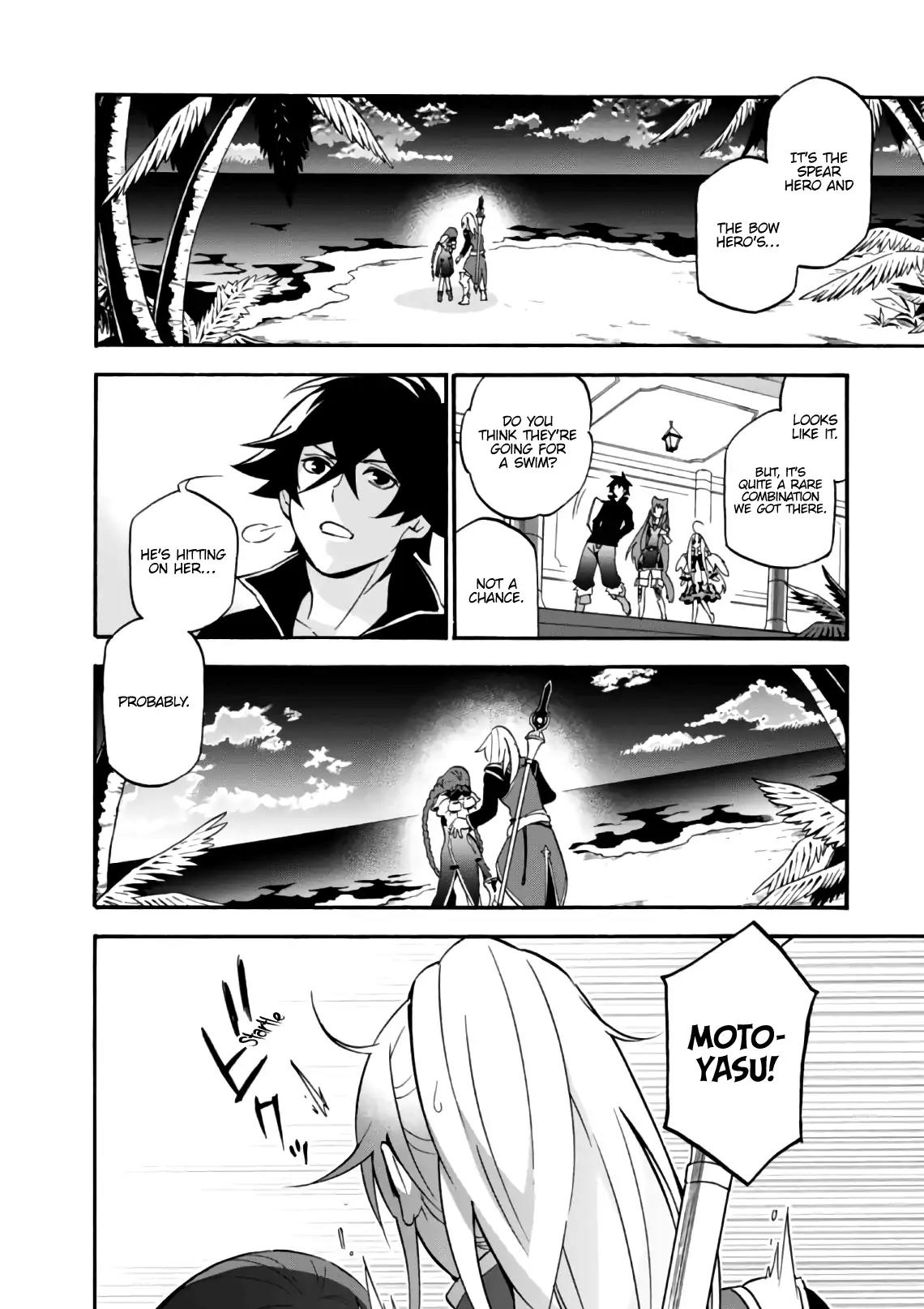Tate no Yuusha no Nariagari Chapter 44 - Page 7