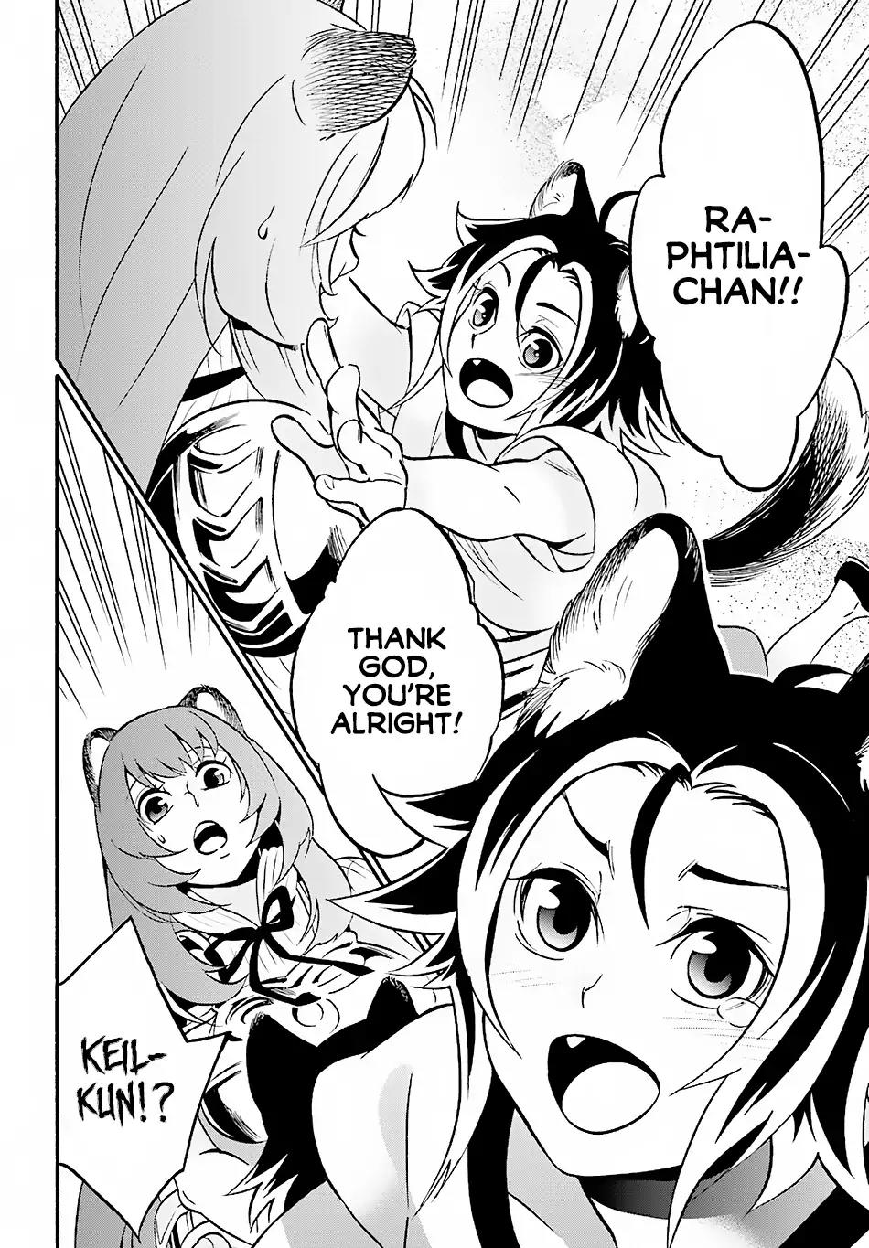 Tate no Yuusha no Nariagari Chapter 45 - Page 20