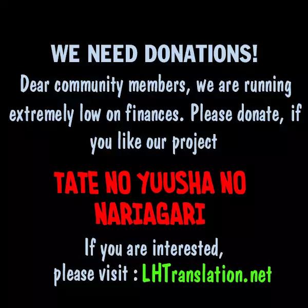 Tate no Yuusha no Nariagari Chapter 45 - Page 31