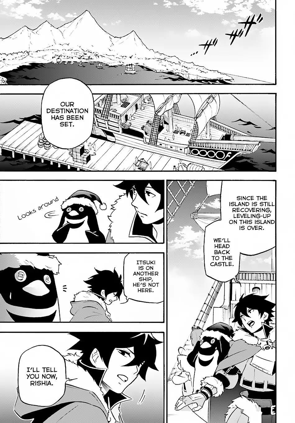 Tate no Yuusha no Nariagari Chapter 45 - Page 5