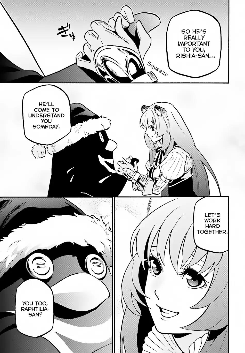 Tate no Yuusha no Nariagari Chapter 45 - Page 7