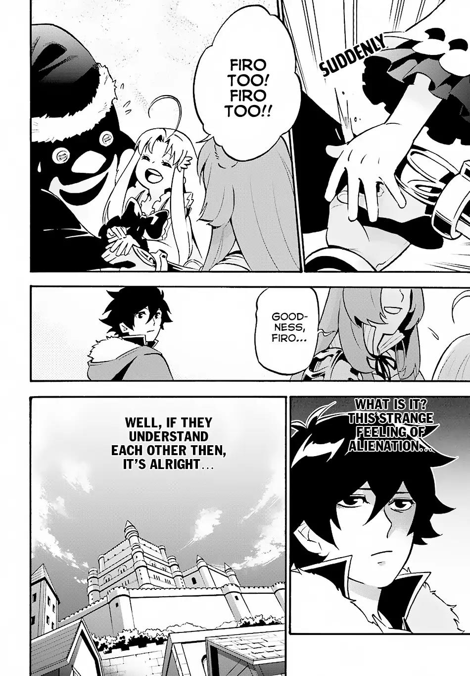 Tate no Yuusha no Nariagari Chapter 45 - Page 8