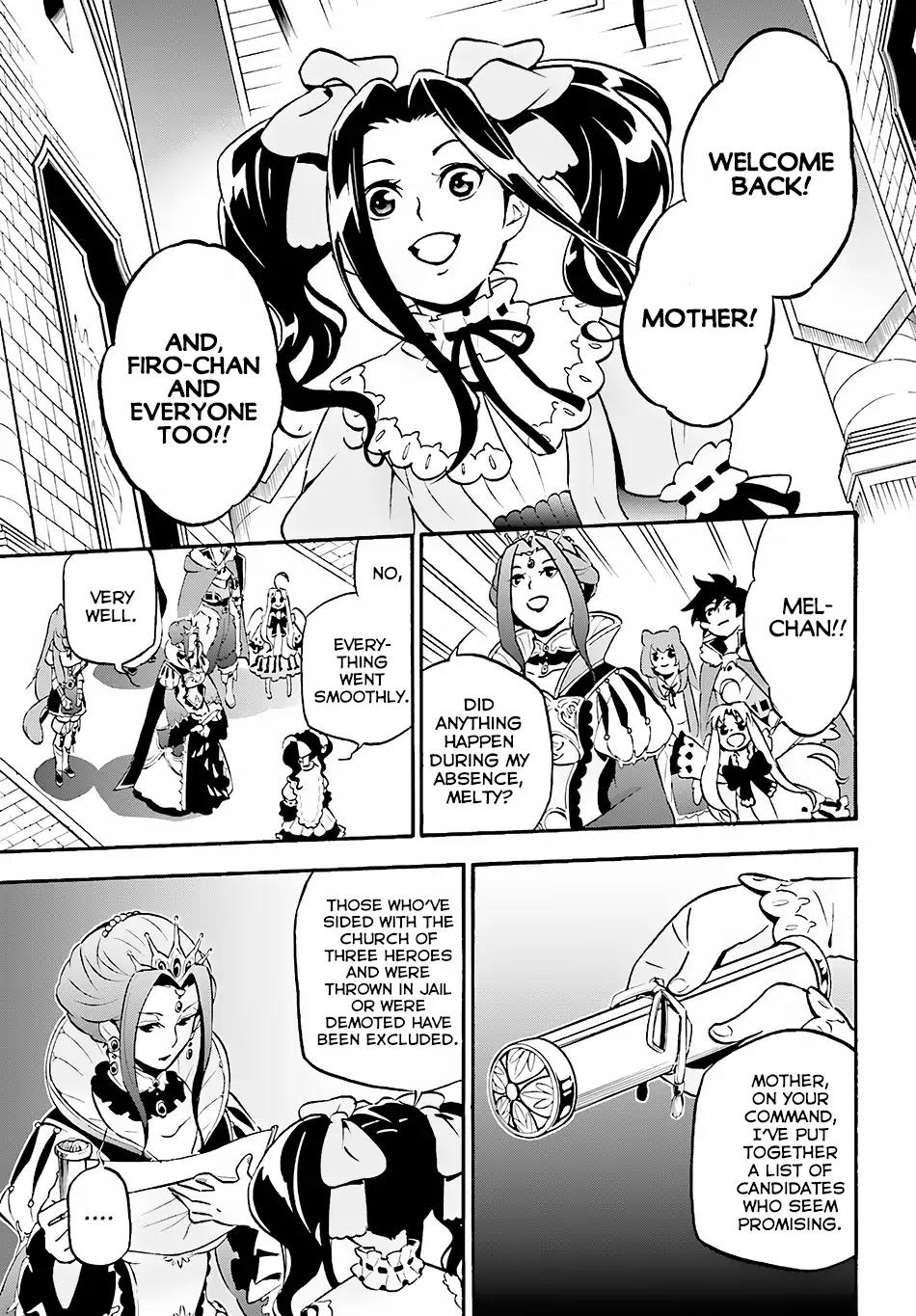 Tate no Yuusha no Nariagari Chapter 45 - Page 9