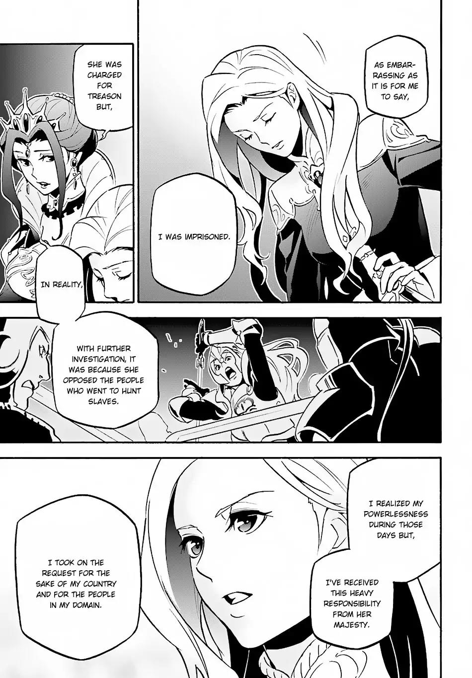 Tate no Yuusha no Nariagari Chapter 46 - Page 12